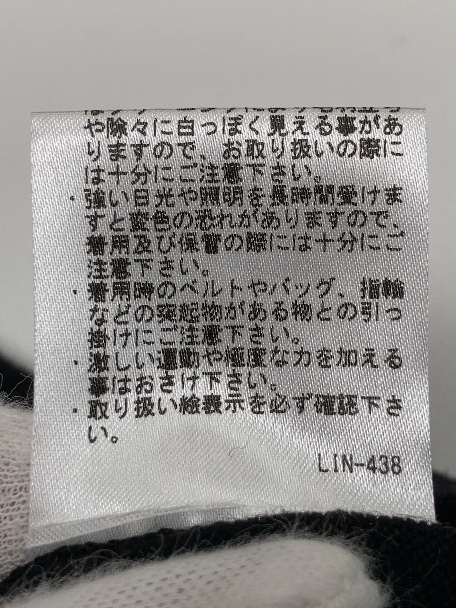 https://r2-worker.digdig.jp/product/1eb05f1e-2ca9-4e27-b56d-59b7cb66c2a1/b97baf7a-17ca-4a0f-b414-2f00c83b64e3