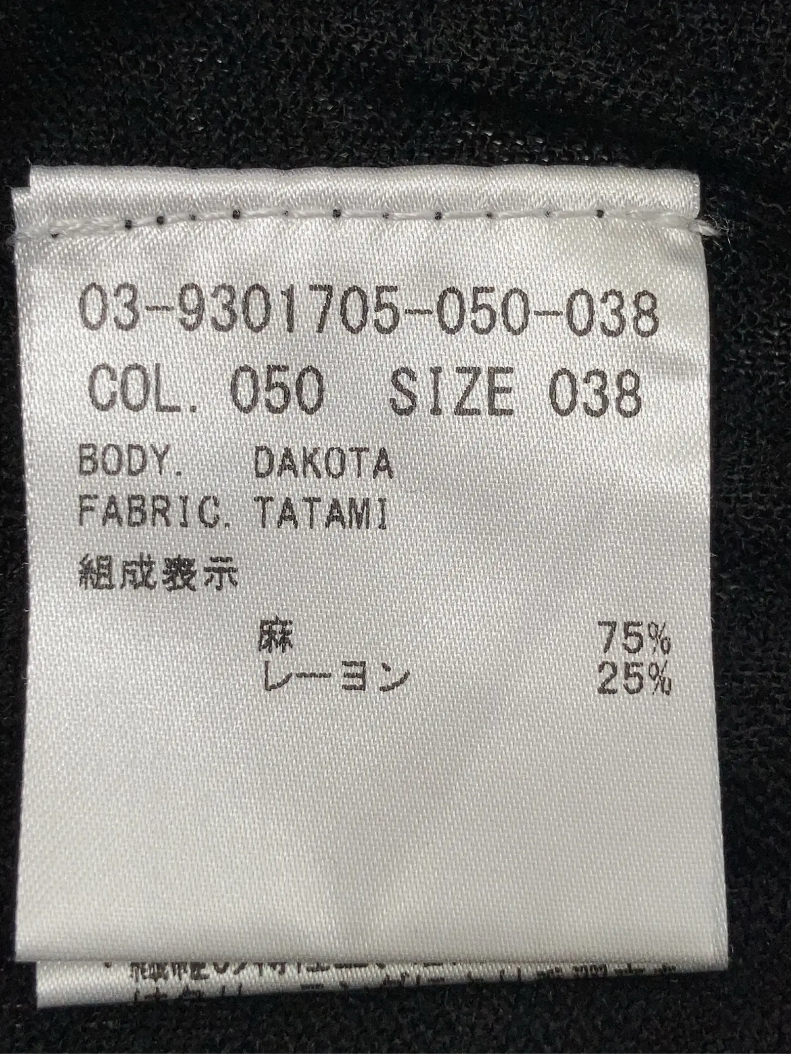 https://r2-worker.digdig.jp/product/1eb05f1e-2ca9-4e27-b56d-59b7cb66c2a1/e4039acd-3419-4adb-845d-99cd4aca46be