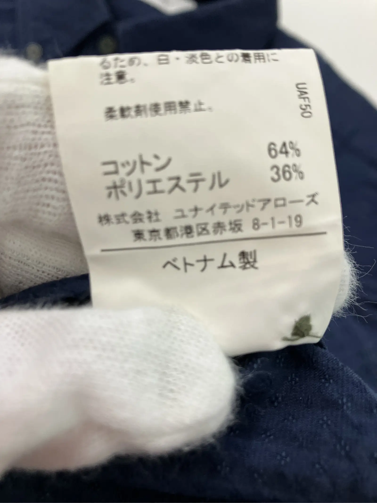 https://r2-worker.digdig.jp/product/1eb0fd99-0175-4fdc-b140-d148c396a1dc/90f510af-ce04-4a09-9166-bc5c4b7d243e