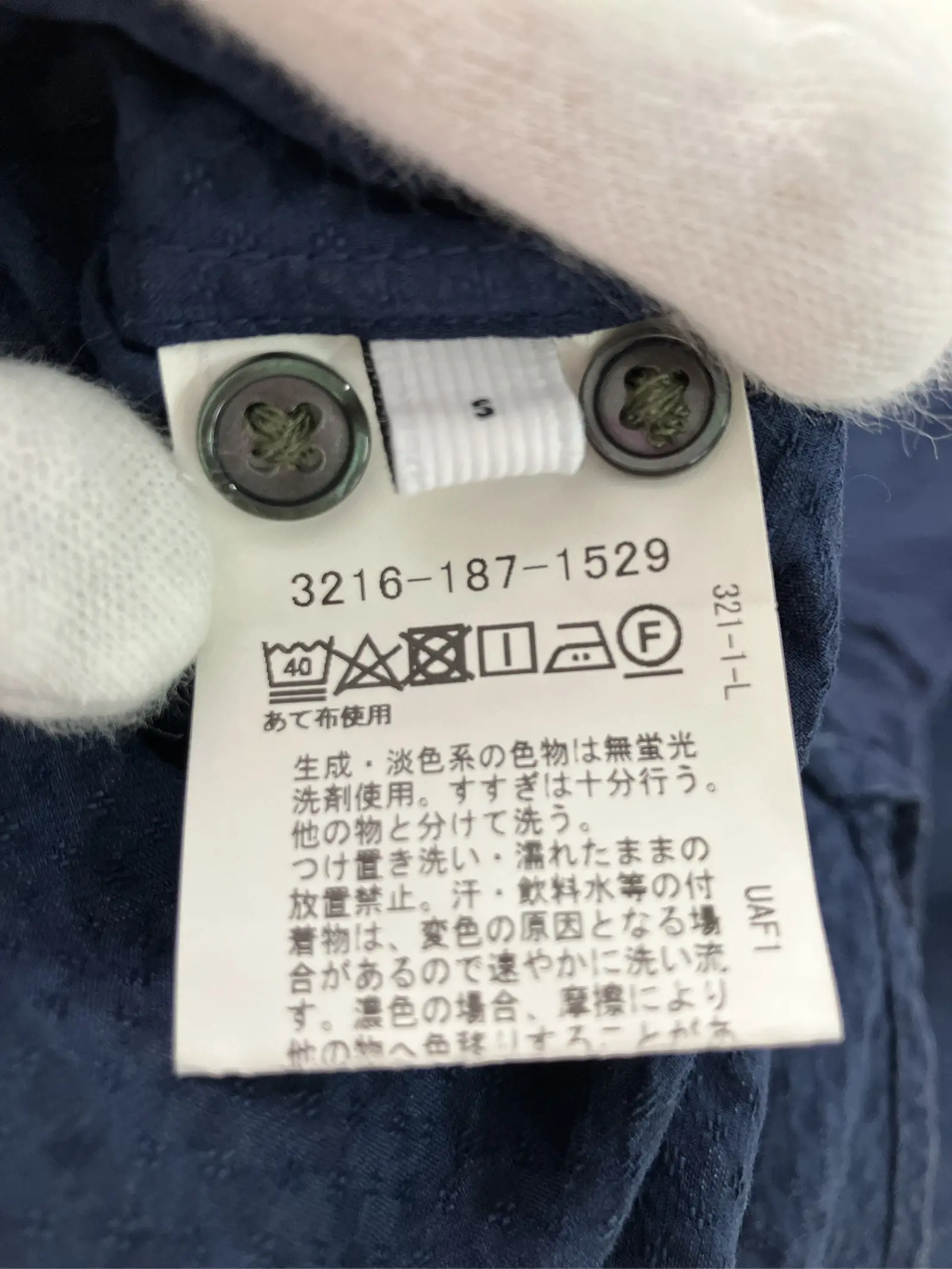 https://r2-worker.digdig.jp/product/1eb0fd99-0175-4fdc-b140-d148c396a1dc/b1a8c65a-7e84-41e3-b6bf-4acc35d6644c