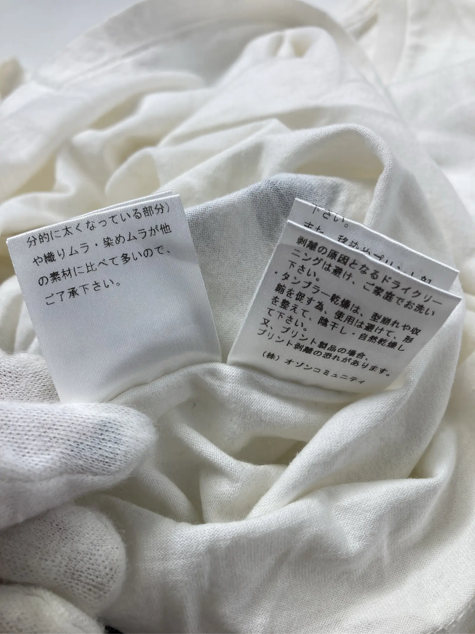 https://r2-worker.digdig.jp/product/1eb2e88a-3f18-4803-bf32-5cfaee3f2d82/27bc8c4f-9c13-435d-bd5f-37228fce7086