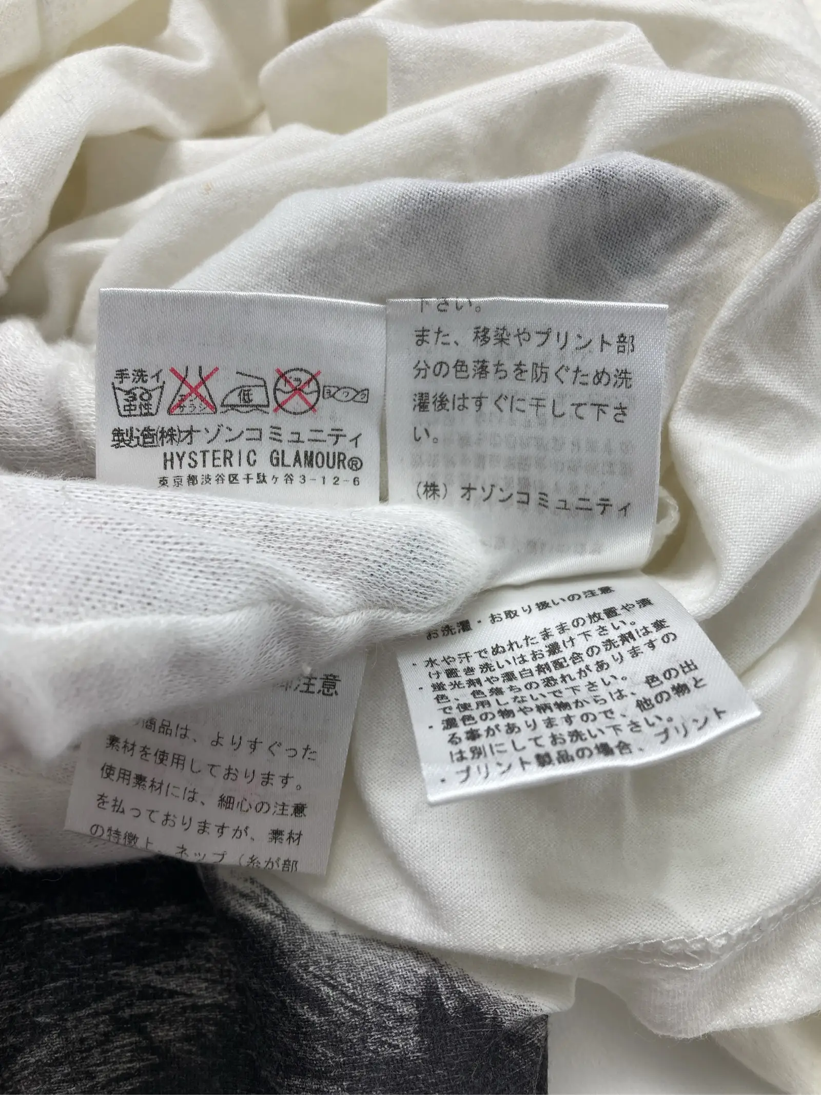 https://r2-worker.digdig.jp/product/1eb2e88a-3f18-4803-bf32-5cfaee3f2d82/2ae5b2fd-fd15-4ff5-9e5b-1920d0917b34