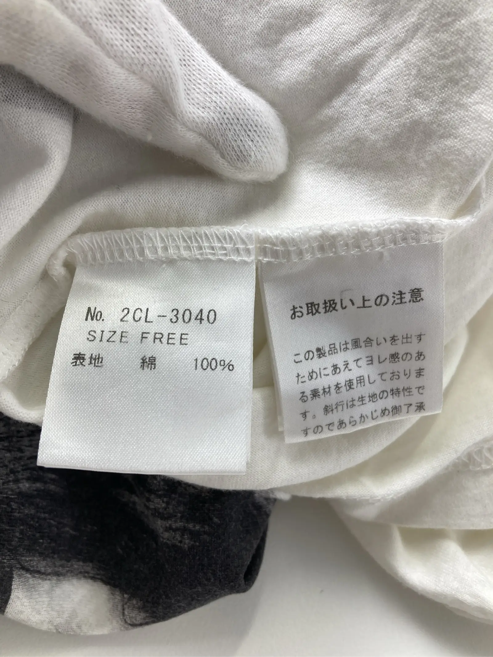 https://r2-worker.digdig.jp/product/1eb2e88a-3f18-4803-bf32-5cfaee3f2d82/f6417e88-90dd-42d0-a0dd-75af0c50be27