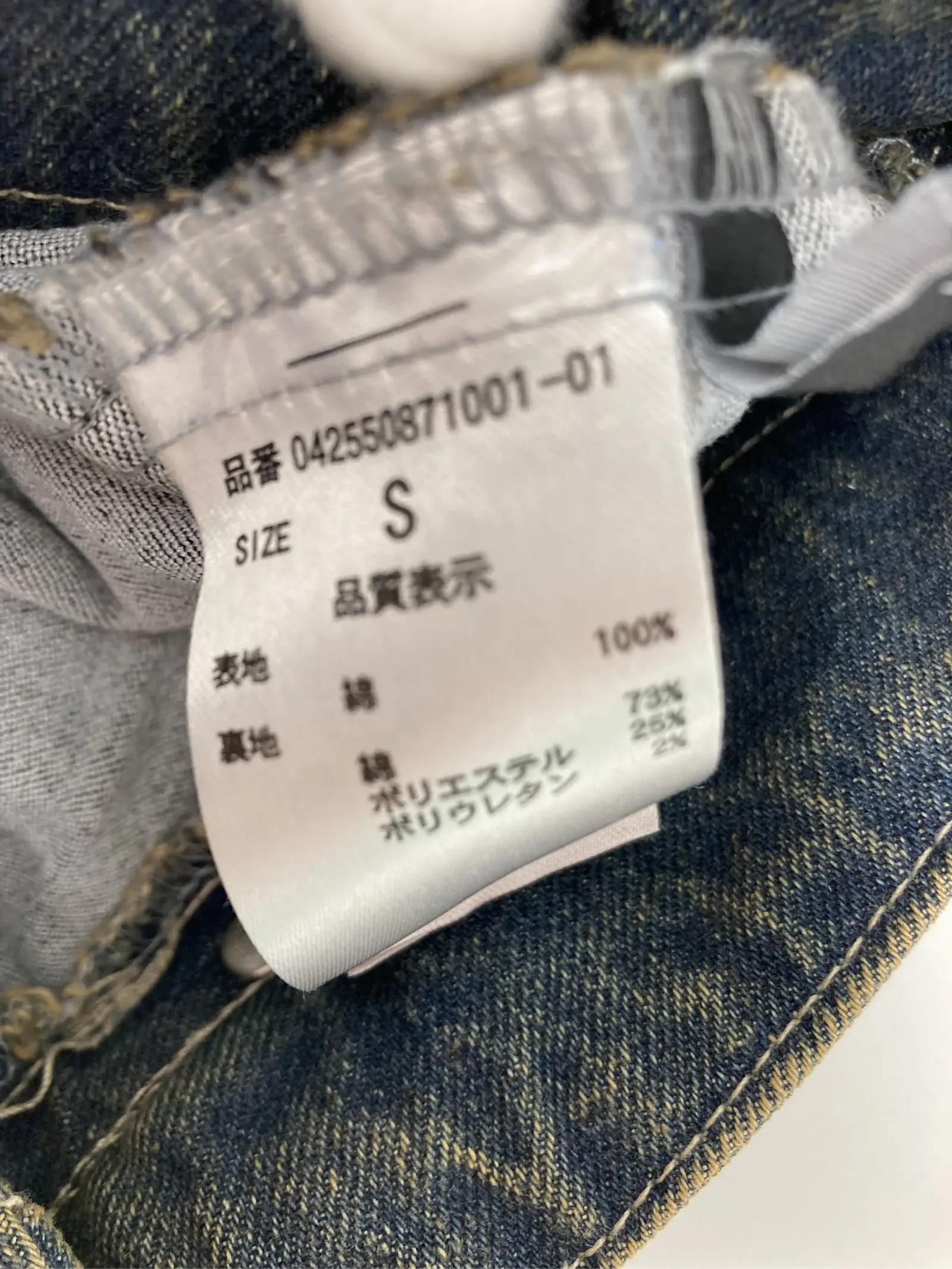 https://r2-worker.digdig.jp/product/1eb32fcf-4639-491c-b3d6-03a9a5e1e90b/6b5a2256-0b3f-4a45-a83d-e40cdced9855