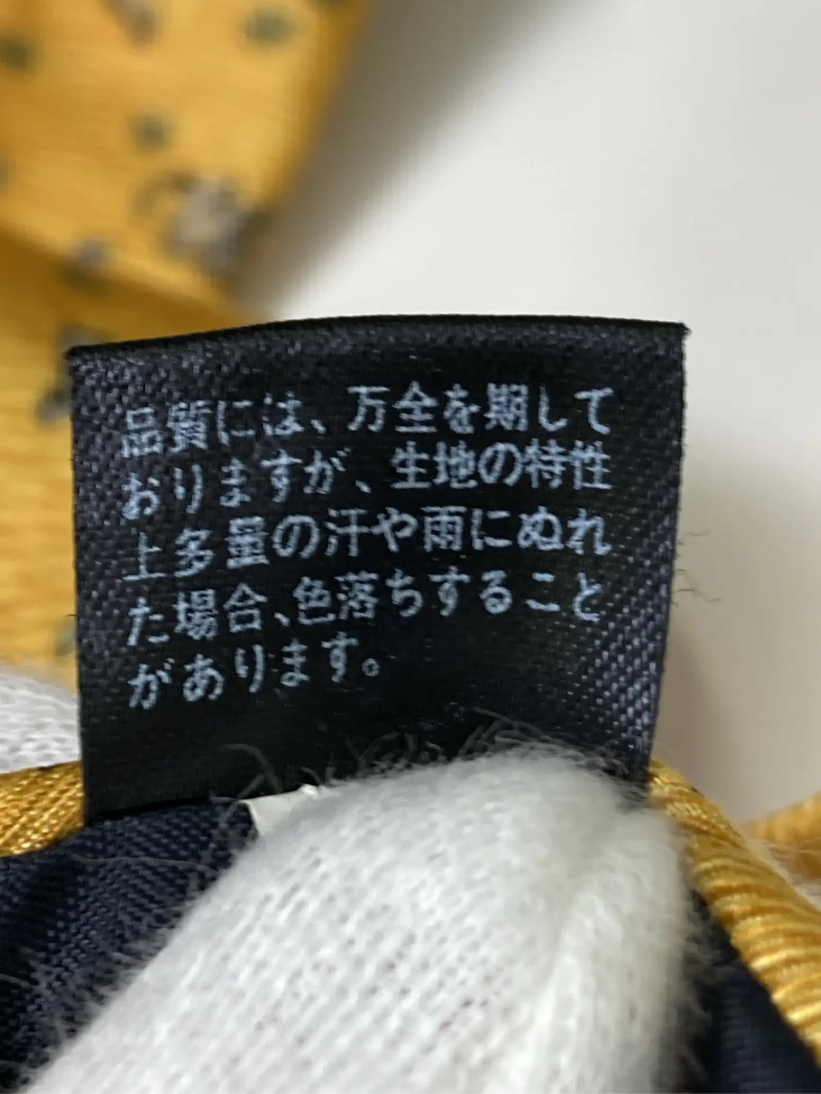 https://r2-worker.digdig.jp/product/1eb3961e-e9fe-4a05-9bd1-5635fd337651/c36eee94-3319-4d47-9874-88f5e9d03a7d