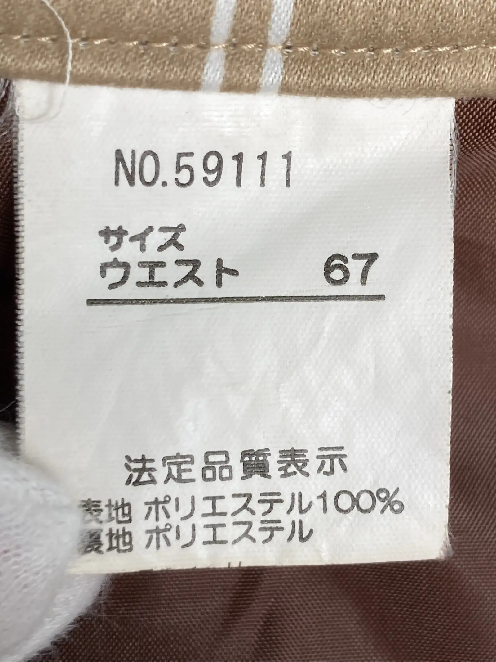 https://r2-worker.digdig.jp/product/1eb3b49e-8522-453f-ace9-513872f0aa15/bd22e80f-e287-42d7-bc7e-79286af31f38