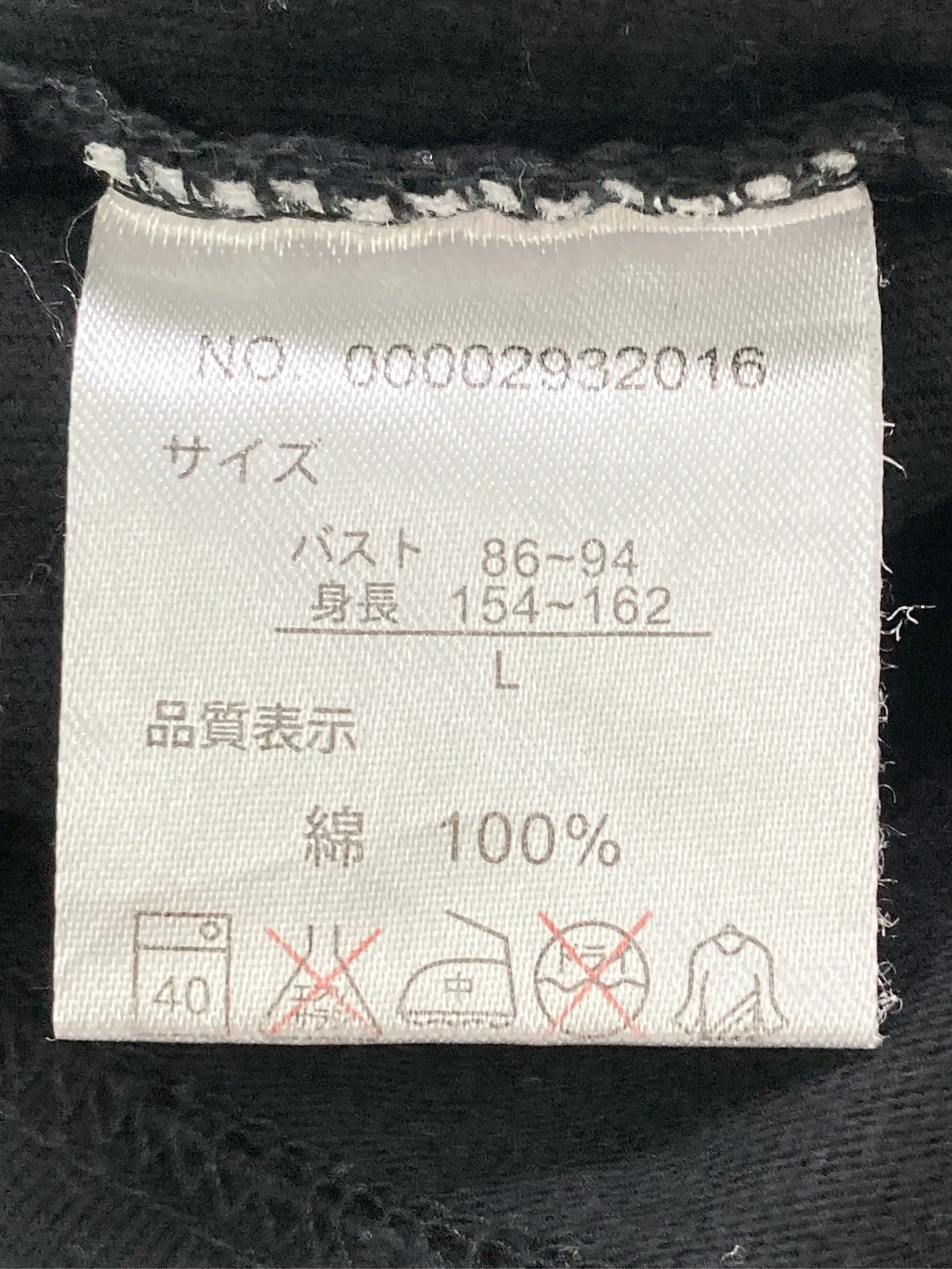 https://r2-worker.digdig.jp/product/1eb531c6-3f64-458f-a8de-656126b7c20f/fd29f7e0-49cd-47ad-b58c-365b74fdb31b