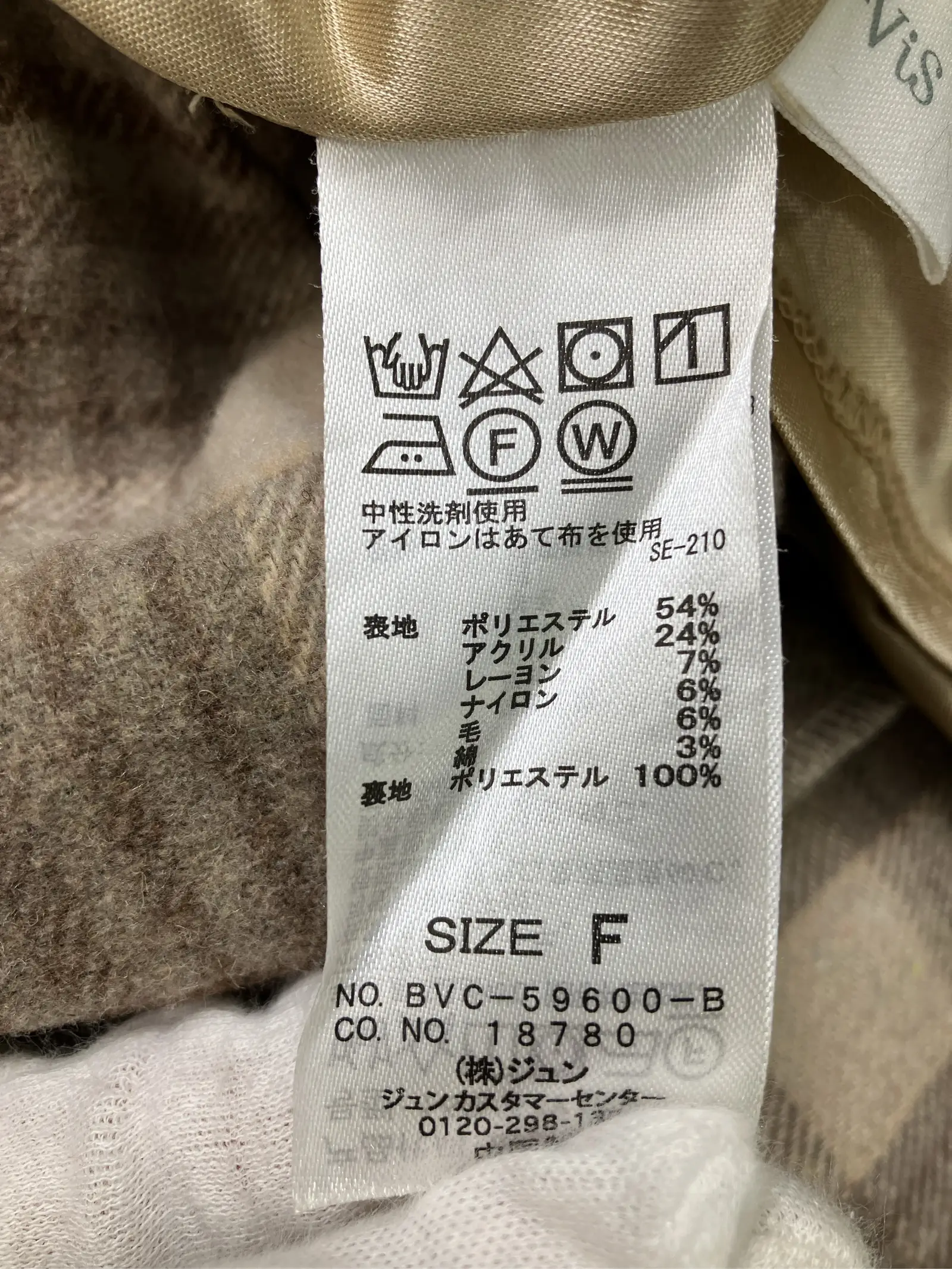 https://r2-worker.digdig.jp/product/1eb59c17-4243-4e02-88b2-ab087f2af2a6/0ea8cd36-fea9-4819-9cfd-4d05e7ed7a58