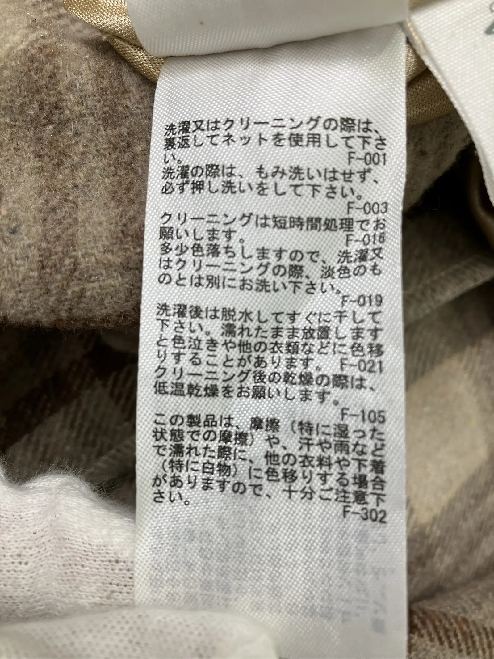 https://r2-worker.digdig.jp/product/1eb59c17-4243-4e02-88b2-ab087f2af2a6/9d223403-241b-4f3b-9de4-0175e4de4938