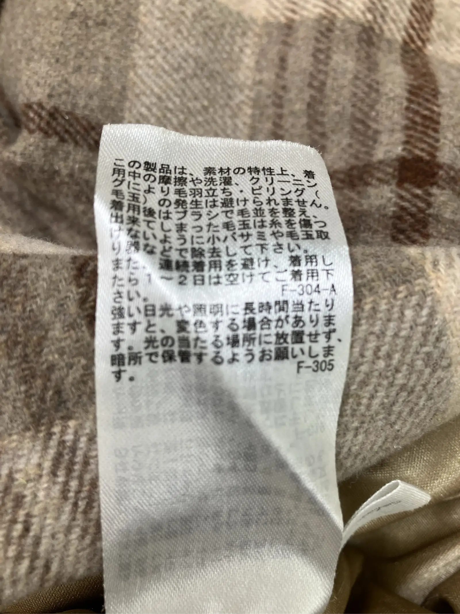 https://r2-worker.digdig.jp/product/1eb59c17-4243-4e02-88b2-ab087f2af2a6/e541af24-e2c8-44e4-93e1-200fd199c6f7