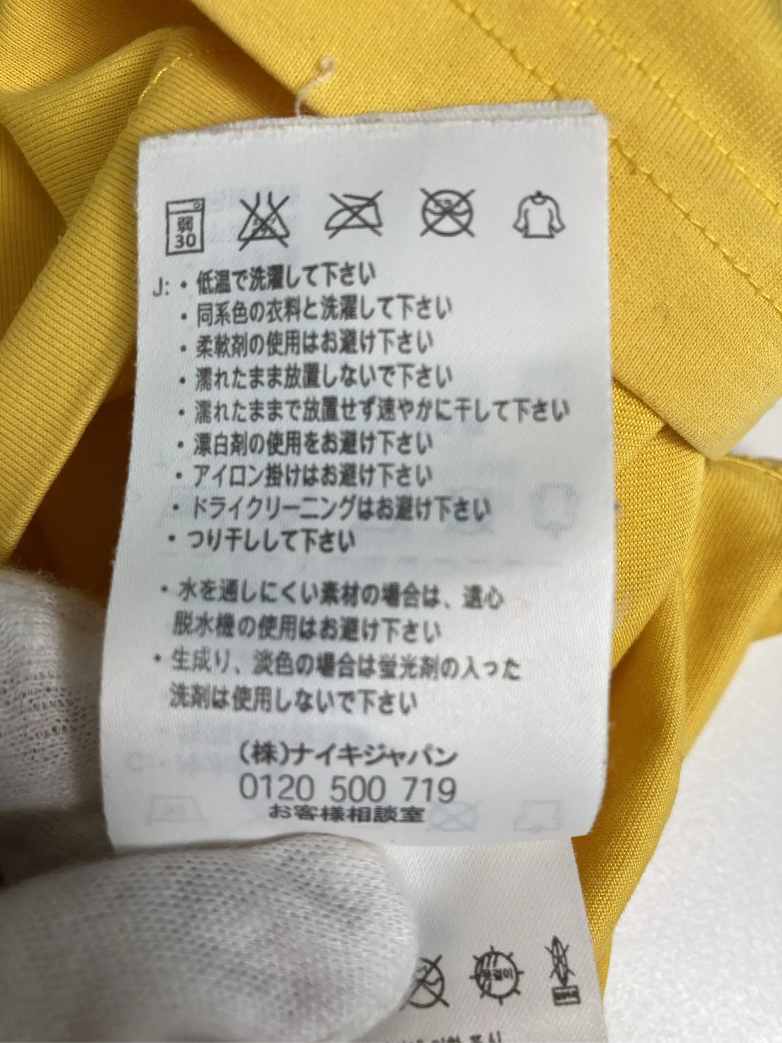 https://r2-worker.digdig.jp/product/1eb640eb-a56c-4484-b1f2-aed935c109cd/65f4981e-ee56-4285-97b9-c1531b97d35e