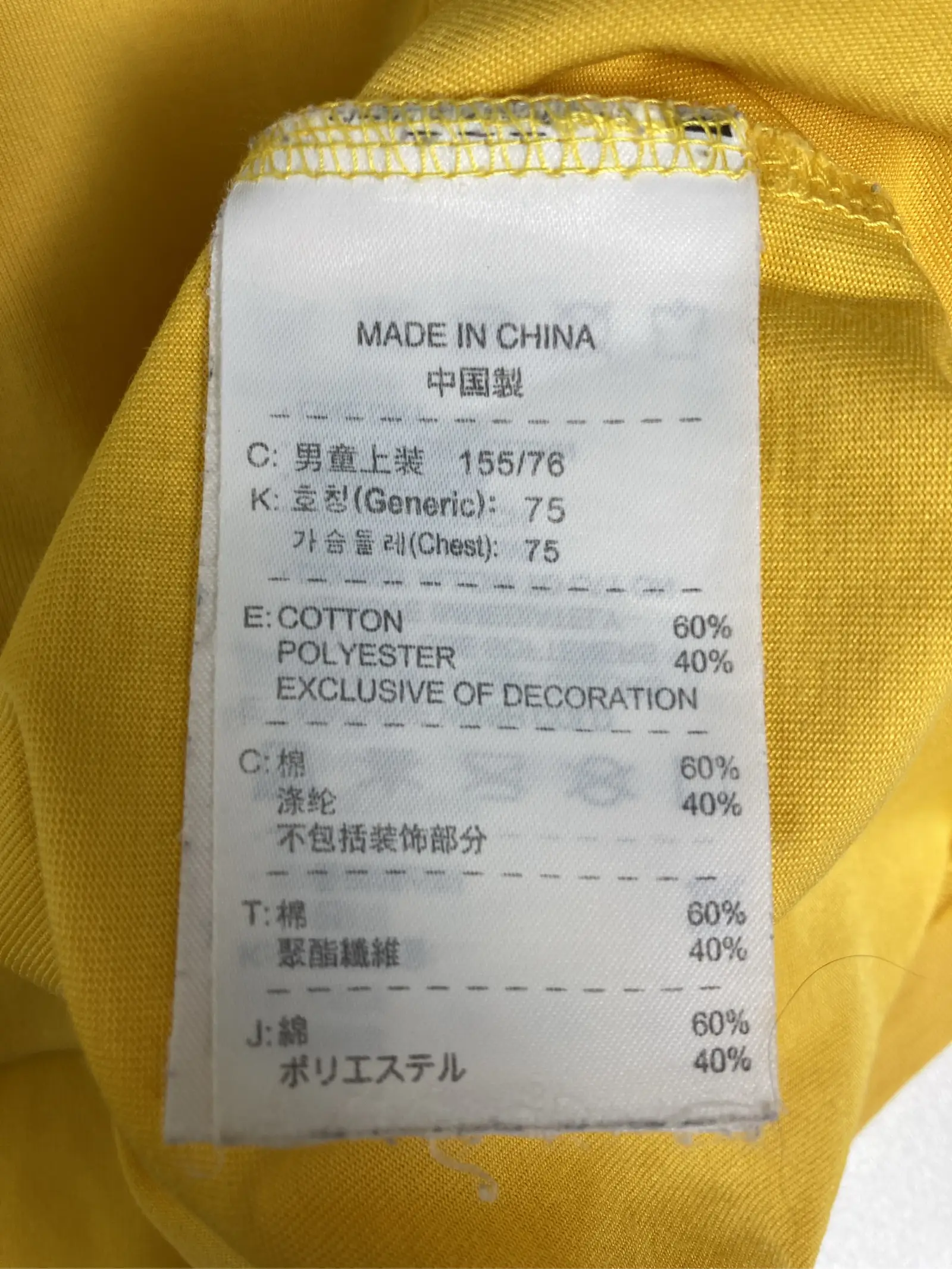 https://r2-worker.digdig.jp/product/1eb640eb-a56c-4484-b1f2-aed935c109cd/f7bd1f28-3877-45ed-8aaa-913971de4784