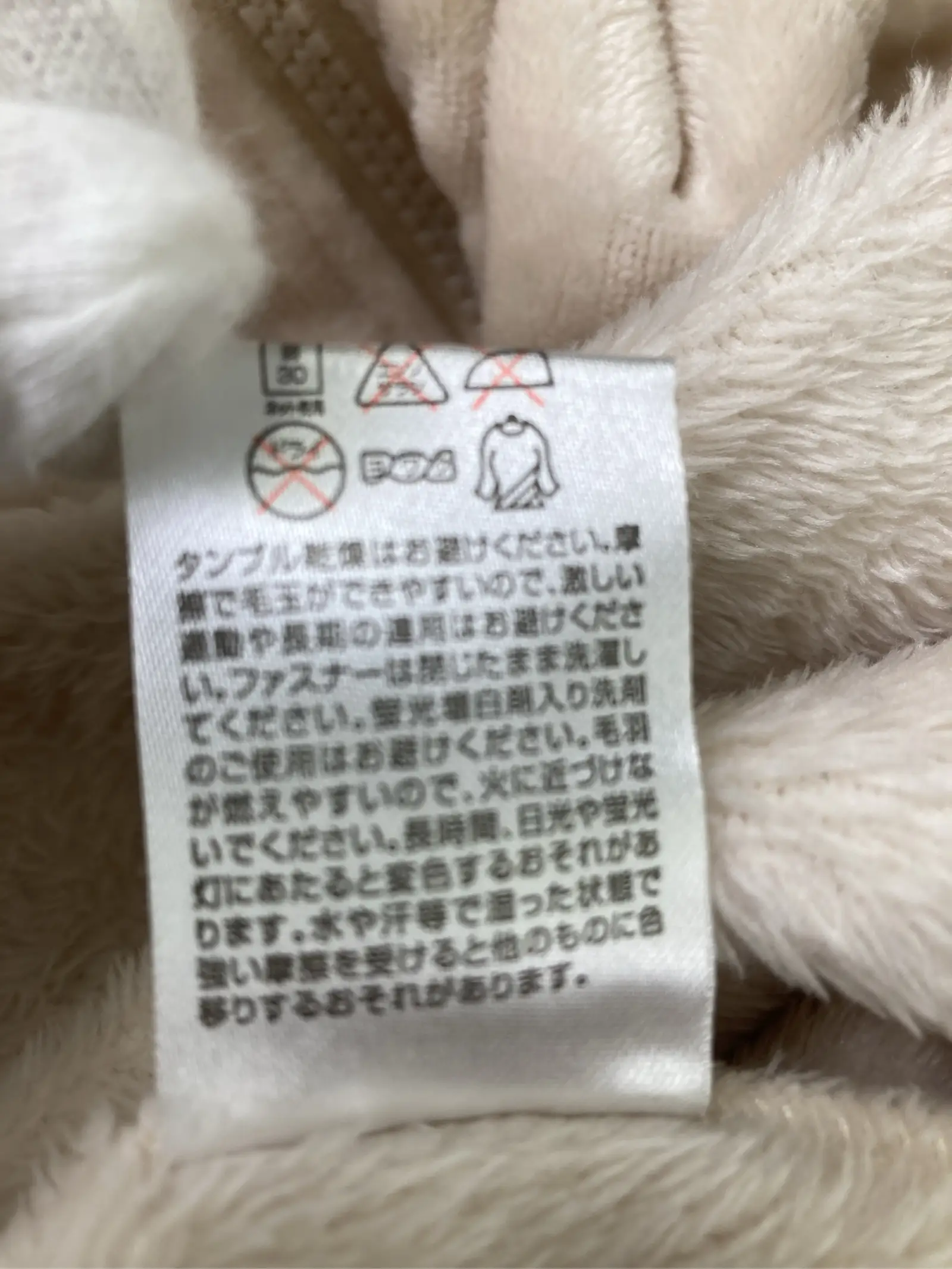 https://r2-worker.digdig.jp/product/1eb699f4-f994-43e0-9616-763854f96c1e/943e2d26-bd59-4039-92f6-850dfea3203f