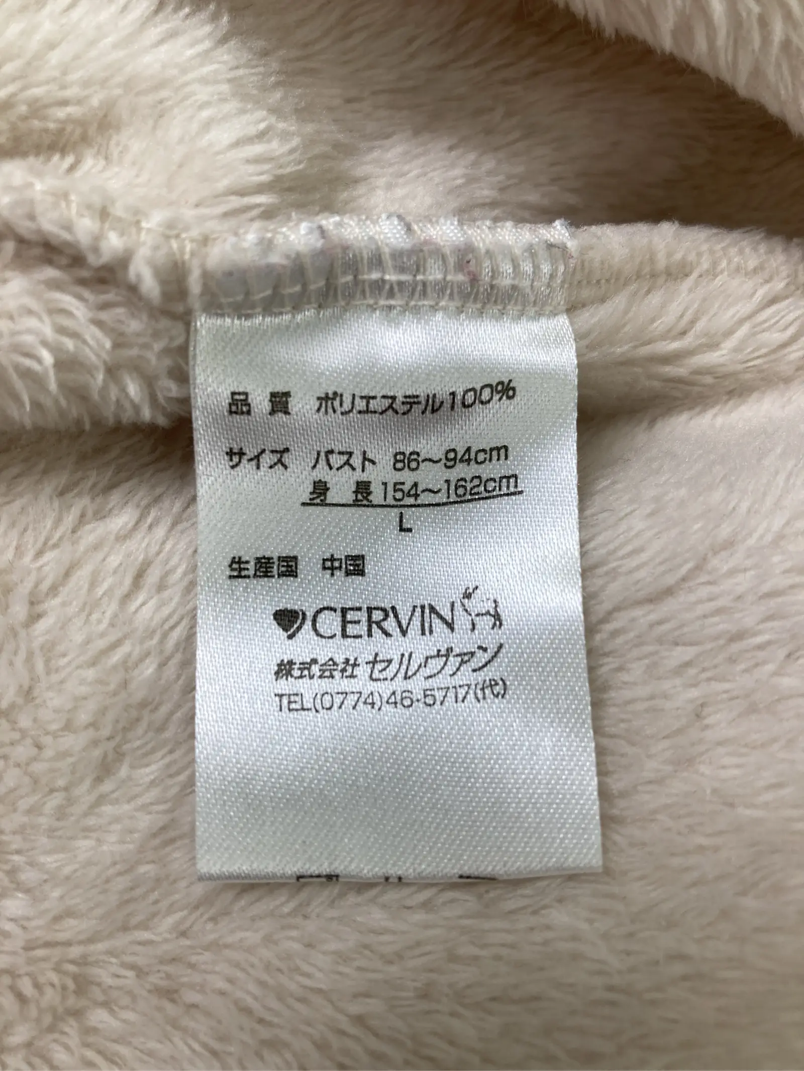 https://r2-worker.digdig.jp/product/1eb699f4-f994-43e0-9616-763854f96c1e/dc6ccc21-89f4-4a15-b488-1bc1d487cf02