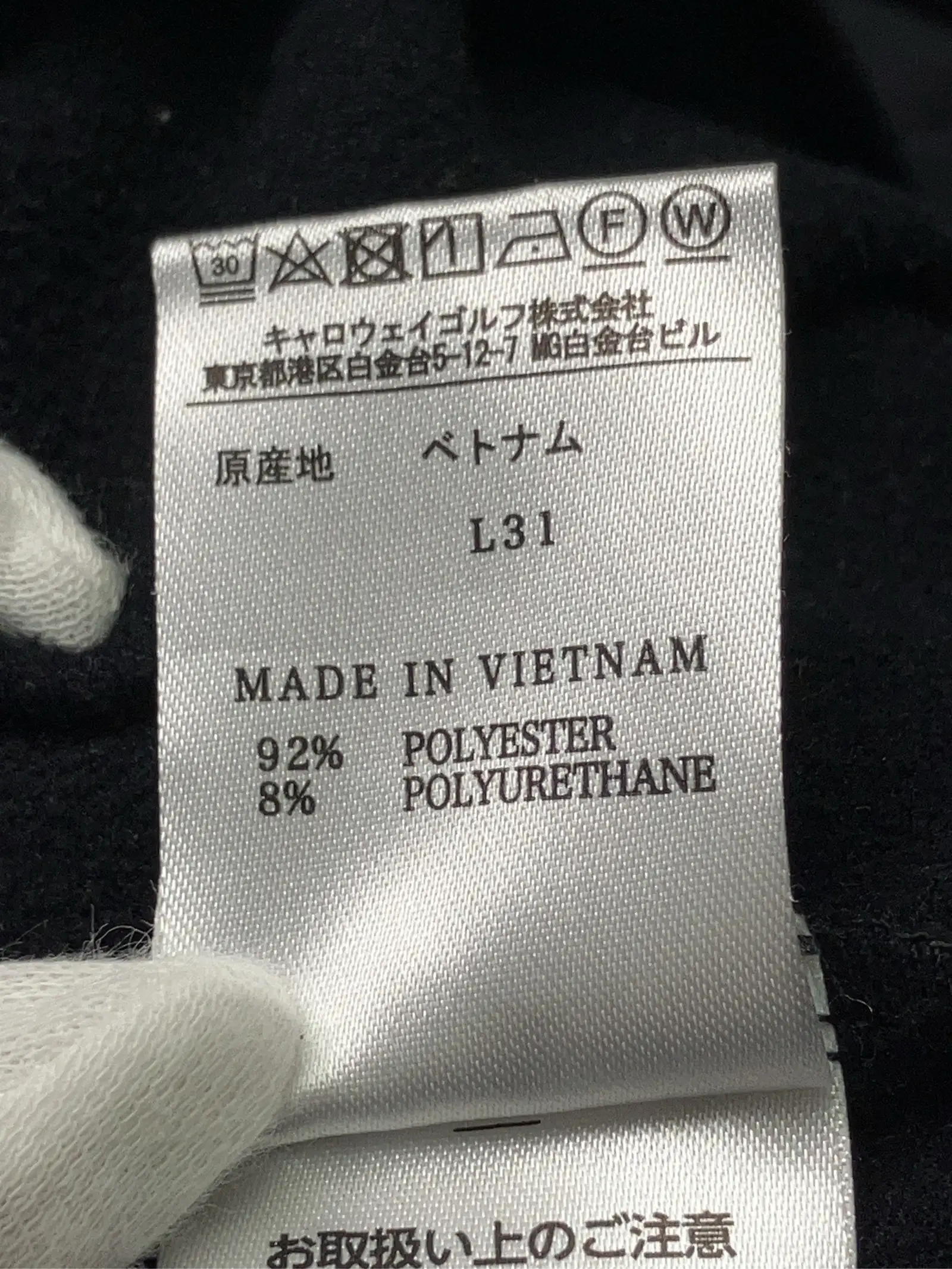 https://r2-worker.digdig.jp/product/1eb8923b-7561-4ae8-84b0-febb003fe906/5e2fff8f-f993-4997-85c1-921c08e0c468
