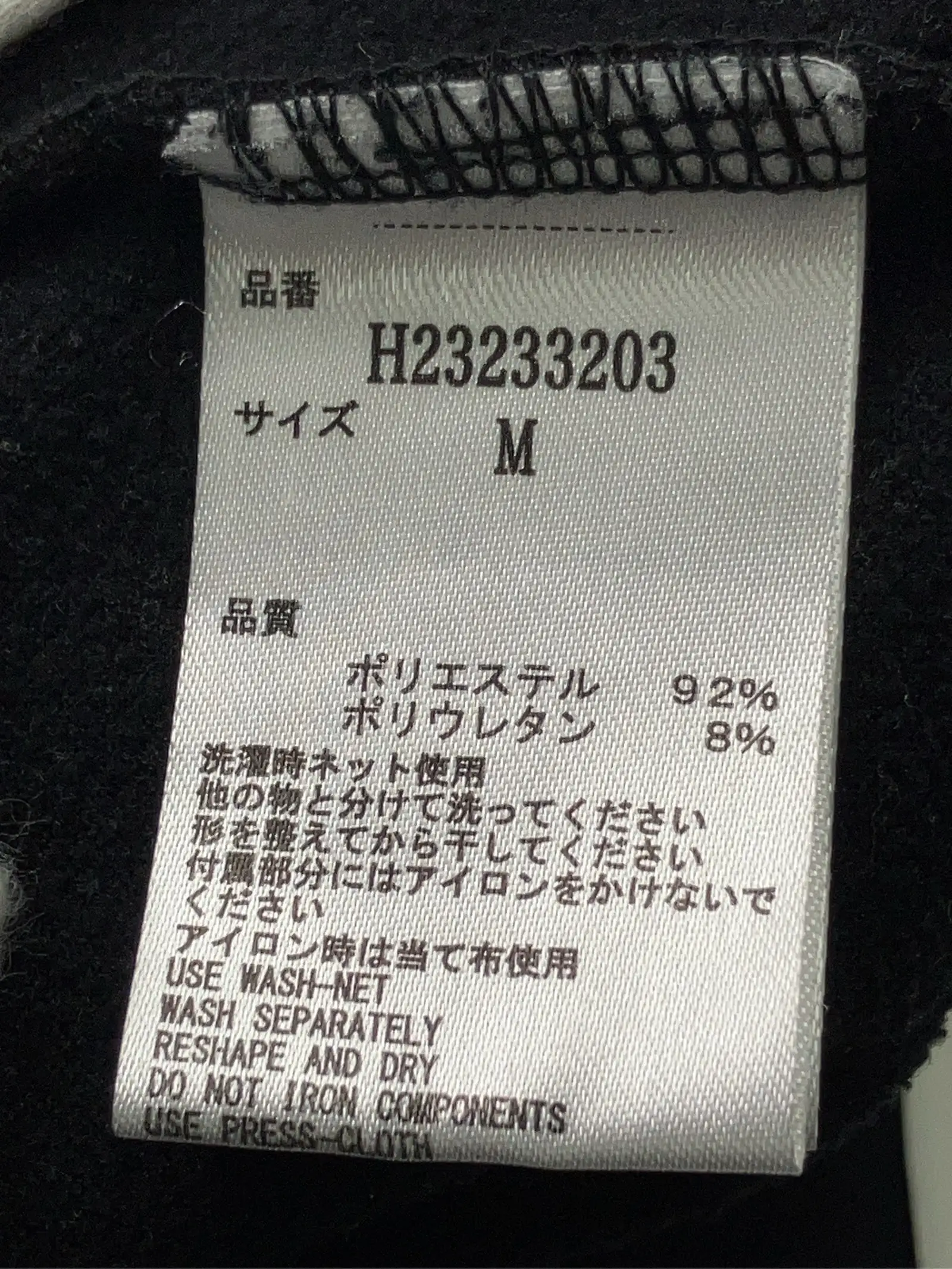 https://r2-worker.digdig.jp/product/1eb8923b-7561-4ae8-84b0-febb003fe906/b51d44d9-c832-4e00-8256-bb487ed41817