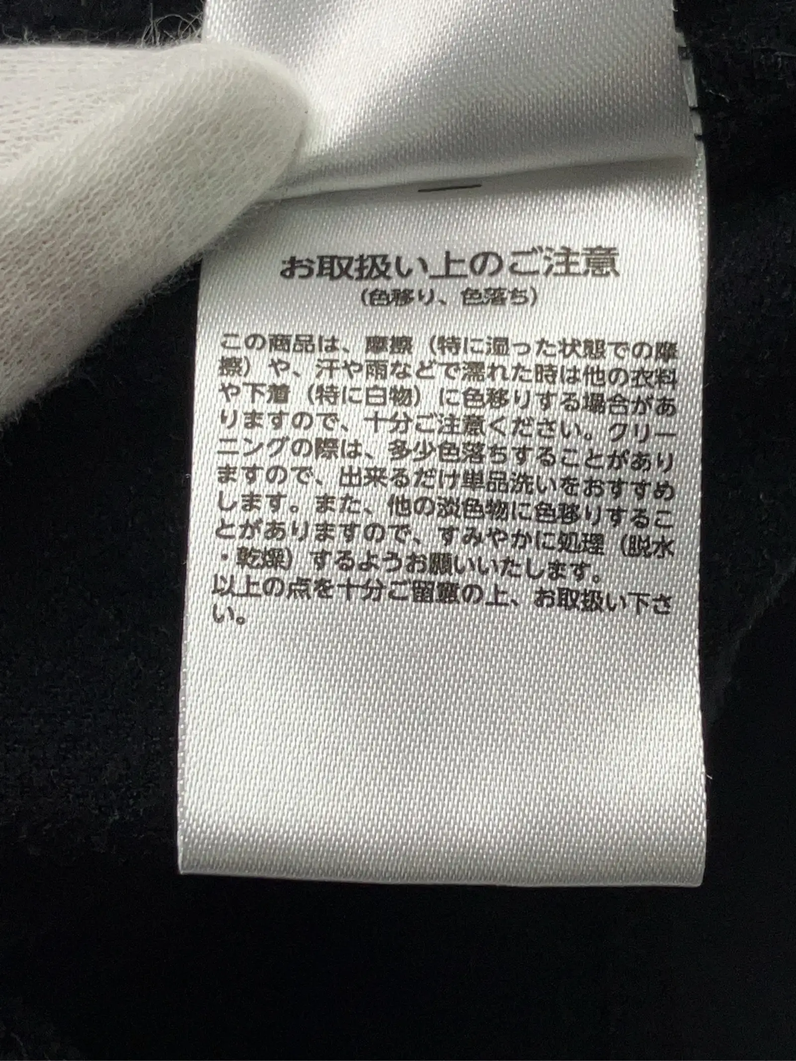 https://r2-worker.digdig.jp/product/1eb8923b-7561-4ae8-84b0-febb003fe906/effa72ae-8281-4099-ad04-47ad4df65ef5