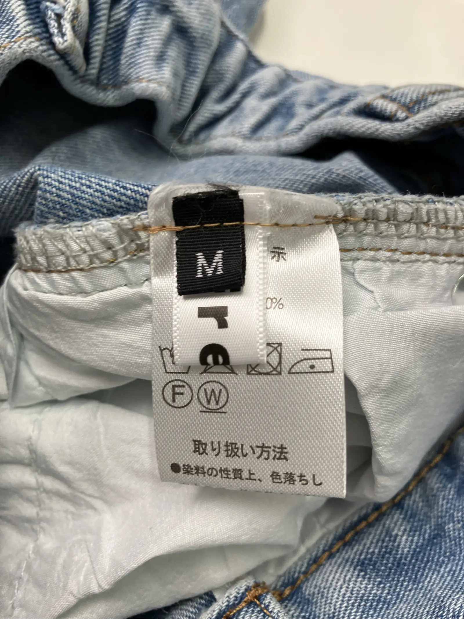 https://r2-worker.digdig.jp/product/1eba2c30-6ef8-4d70-8845-389980d92ccc/1b9ab181-139c-4407-b6ab-e96fc8bf08d7