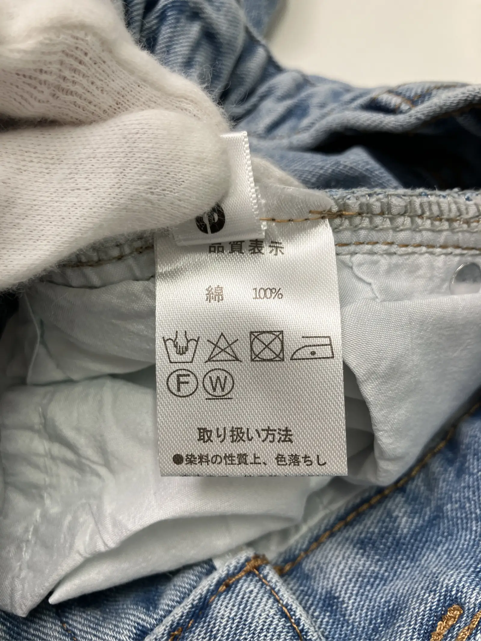 https://r2-worker.digdig.jp/product/1eba2c30-6ef8-4d70-8845-389980d92ccc/7e4d72d3-0768-4a3b-a83c-dbd60ed4a5d0