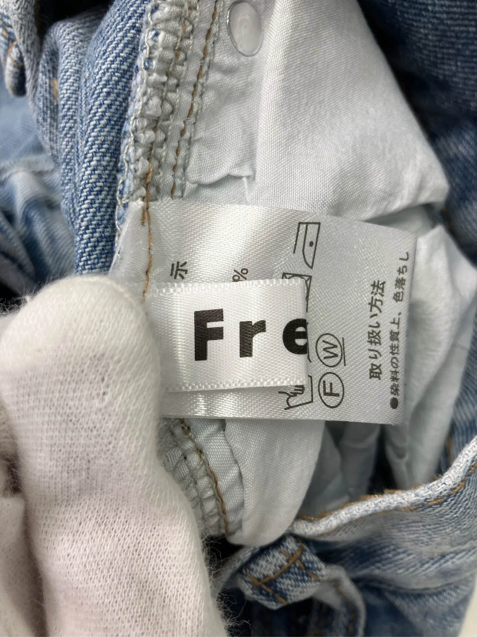 https://r2-worker.digdig.jp/product/1eba2c30-6ef8-4d70-8845-389980d92ccc/f216a2d3-d572-4514-9201-a680e76c8fbc