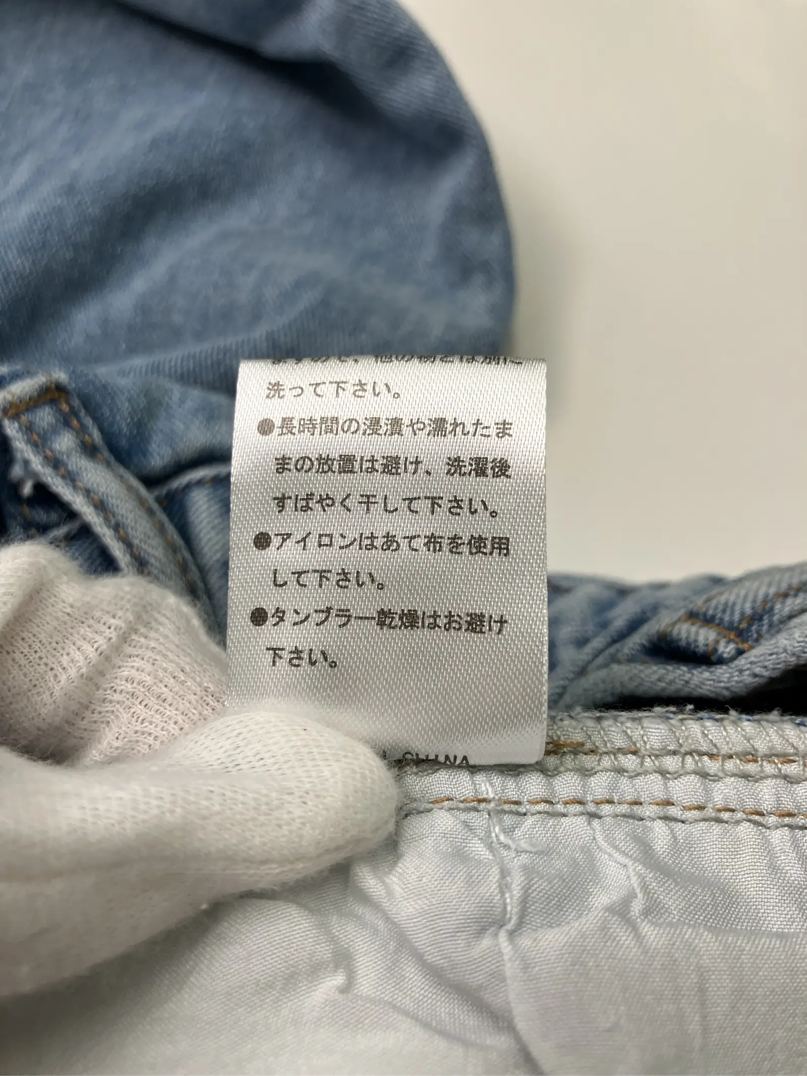 https://r2-worker.digdig.jp/product/1eba2c30-6ef8-4d70-8845-389980d92ccc/f7702e05-5a6c-4583-8cf2-25f76e9ecbd2