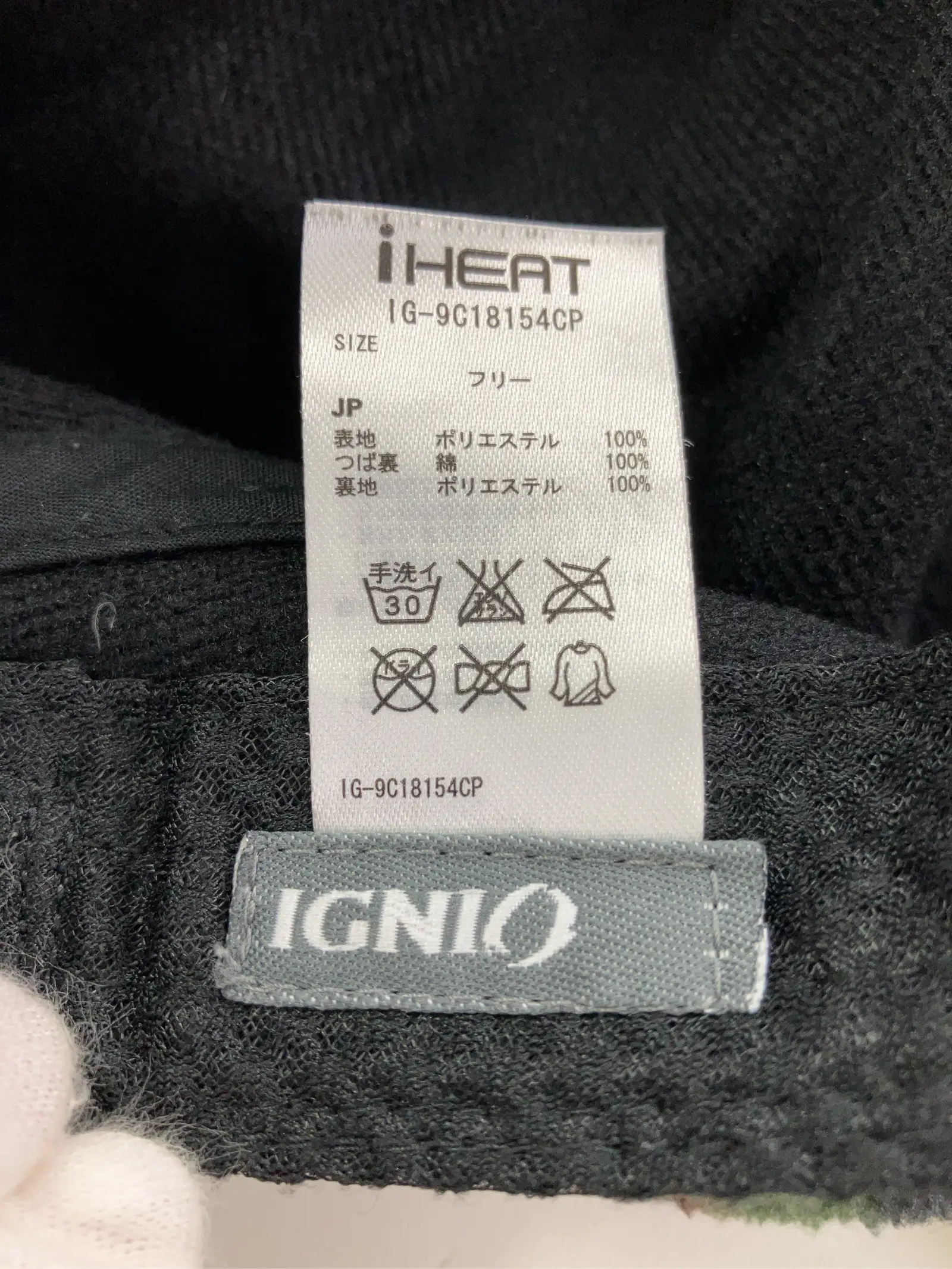 https://r2-worker.digdig.jp/product/1ebe9b1d-0c89-488c-8ecb-c038bac1d91c/cfa021da-9b66-4ec3-981a-2d83fc01e261