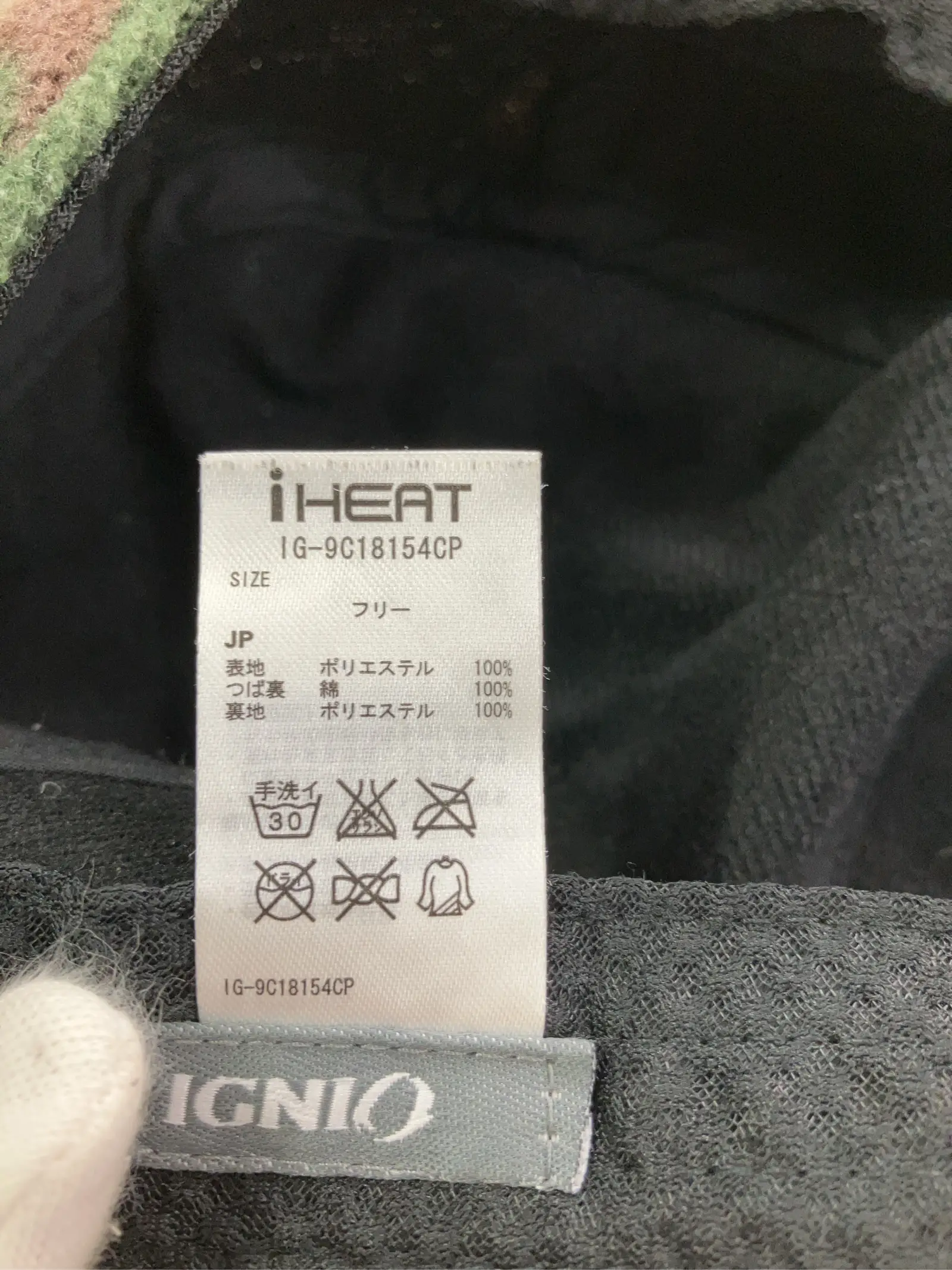 https://r2-worker.digdig.jp/product/1ebe9b1d-0c89-488c-8ecb-c038bac1d91c/f8a28ce8-37f8-48a1-be1b-69a6d9fbf1ac