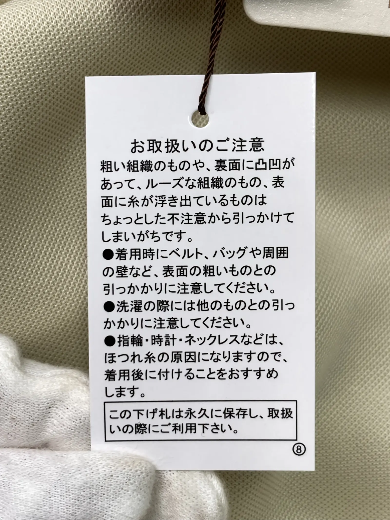 https://r2-worker.digdig.jp/product/1ec0418d-16f0-4b4f-8be1-6e8a1bfcb358/183ba90d-4f41-4b99-9e95-fb7a3e52ddd6