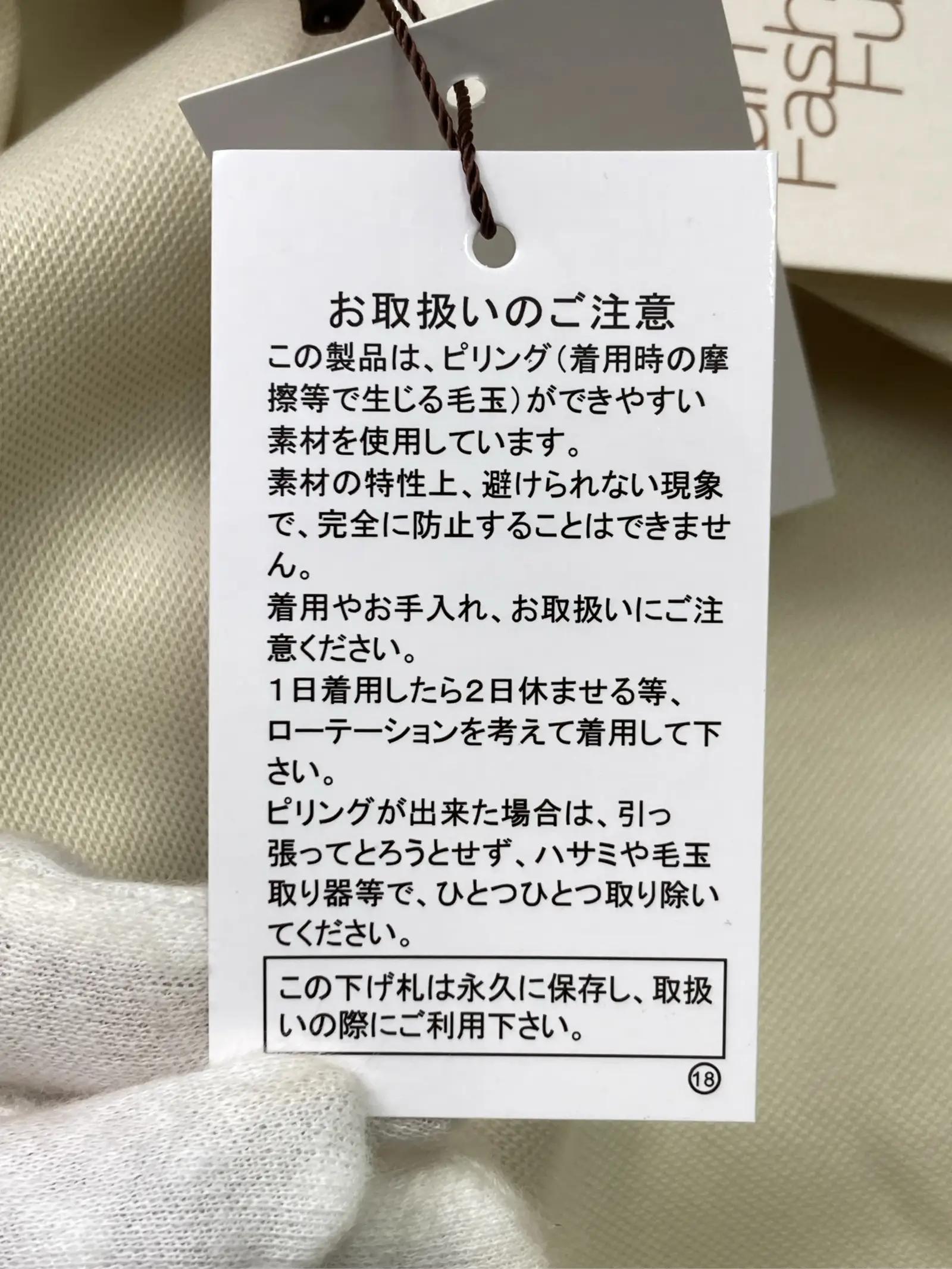 https://r2-worker.digdig.jp/product/1ec0418d-16f0-4b4f-8be1-6e8a1bfcb358/1be2fd00-4a5b-44b5-9509-fe20099069bf