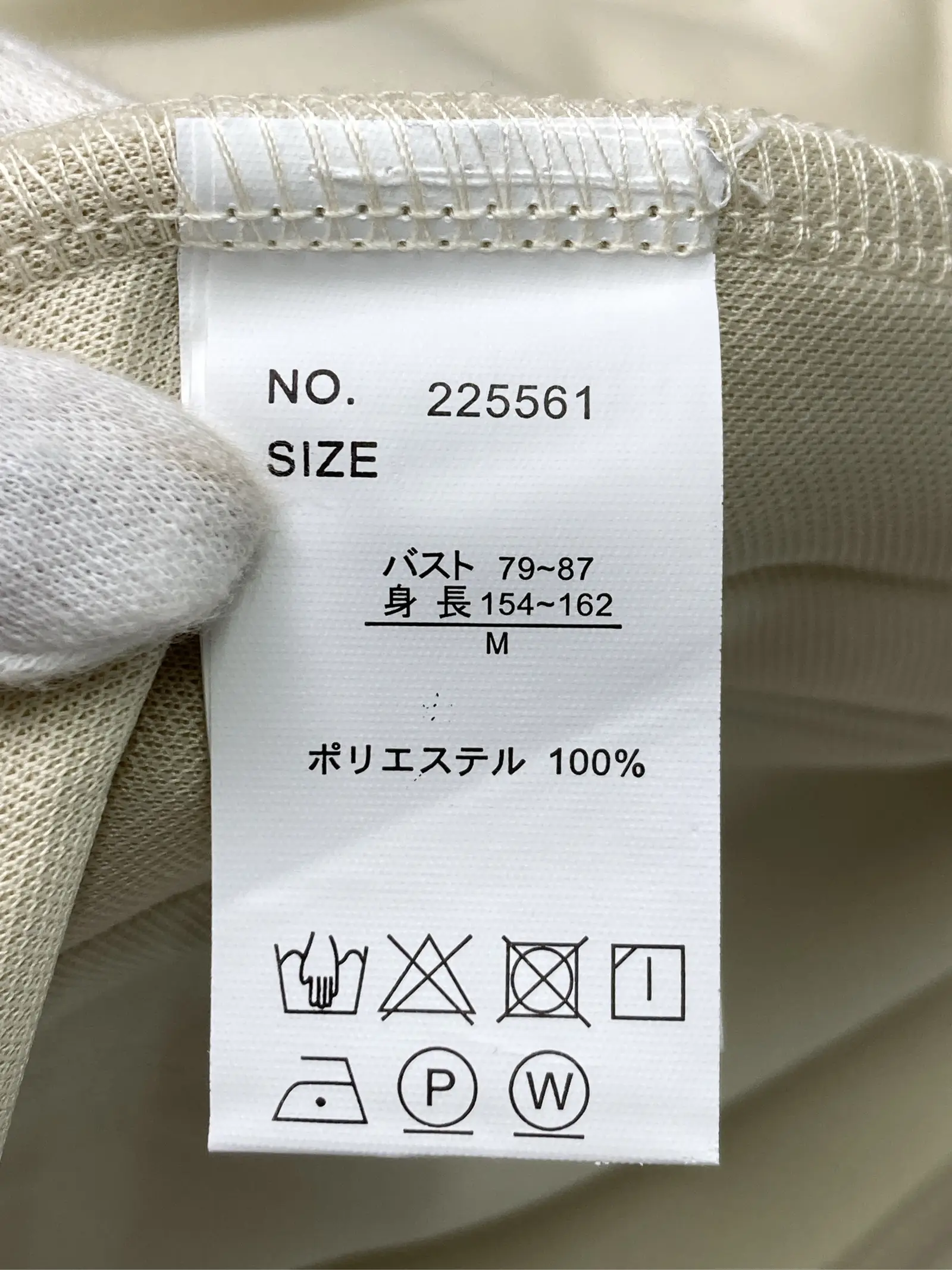 https://r2-worker.digdig.jp/product/1ec0418d-16f0-4b4f-8be1-6e8a1bfcb358/26268c05-fd7a-44d6-8d84-900a5e624fa9