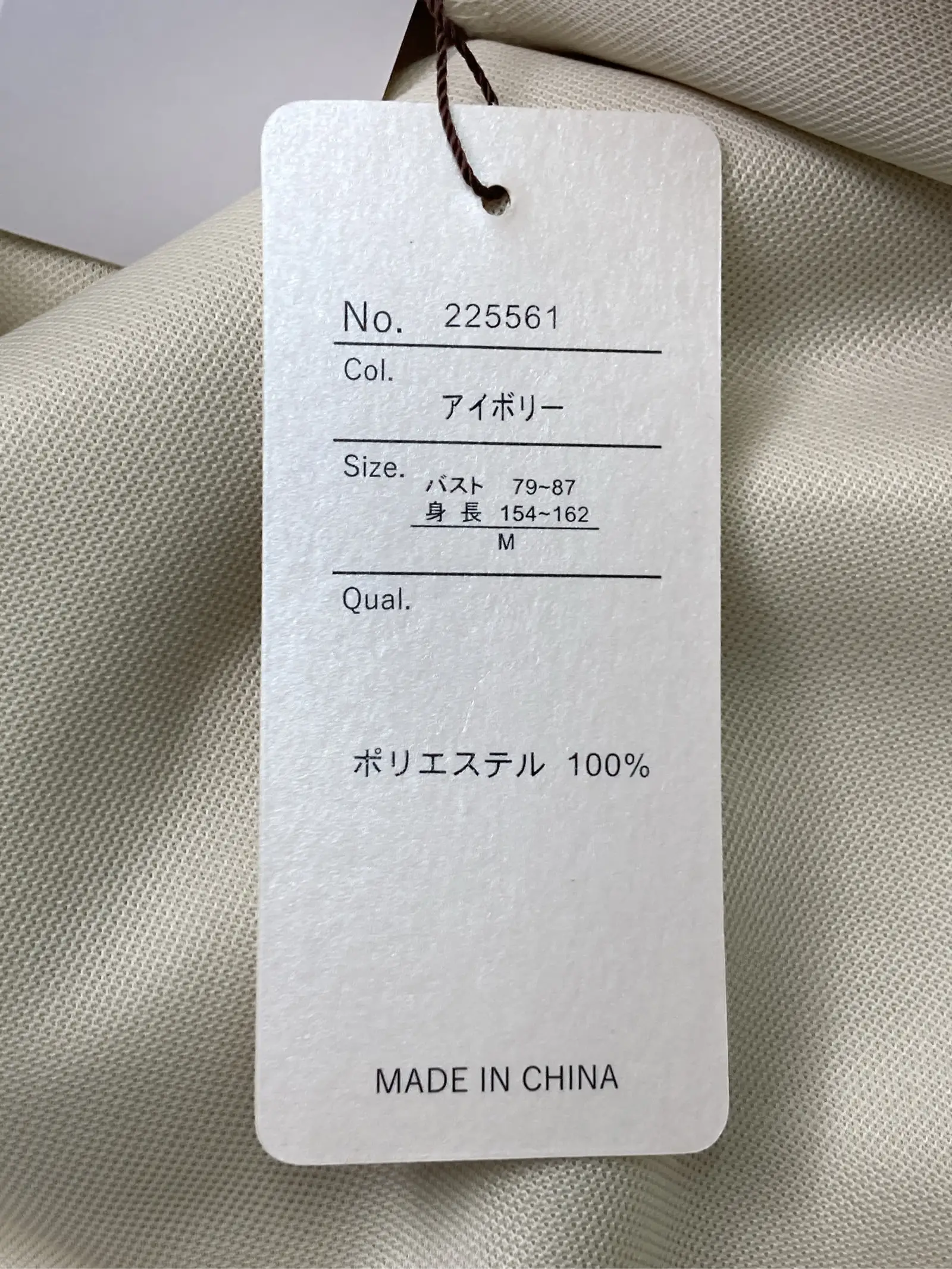 https://r2-worker.digdig.jp/product/1ec0418d-16f0-4b4f-8be1-6e8a1bfcb358/662646f9-7c89-47f4-9655-ba7664e1f3e3