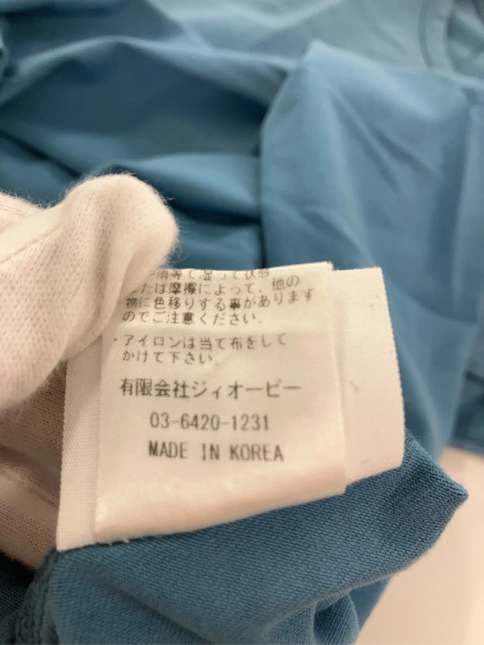 https://r2-worker.digdig.jp/product/1ec2e220-7f06-4f89-b414-f308e18d5ee8/42848229-5b1b-47cf-aa4d-c935c44ac7bd