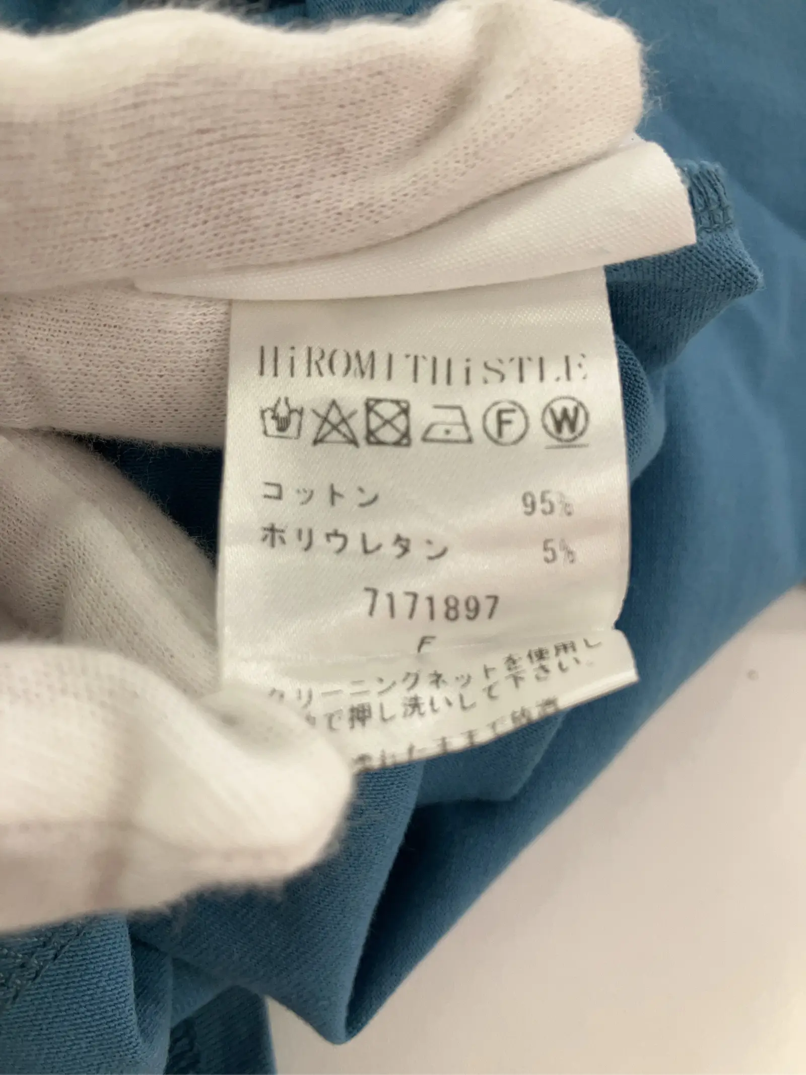 https://r2-worker.digdig.jp/product/1ec2e220-7f06-4f89-b414-f308e18d5ee8/a2556b31-758e-4806-a3eb-4b4c73f1b898