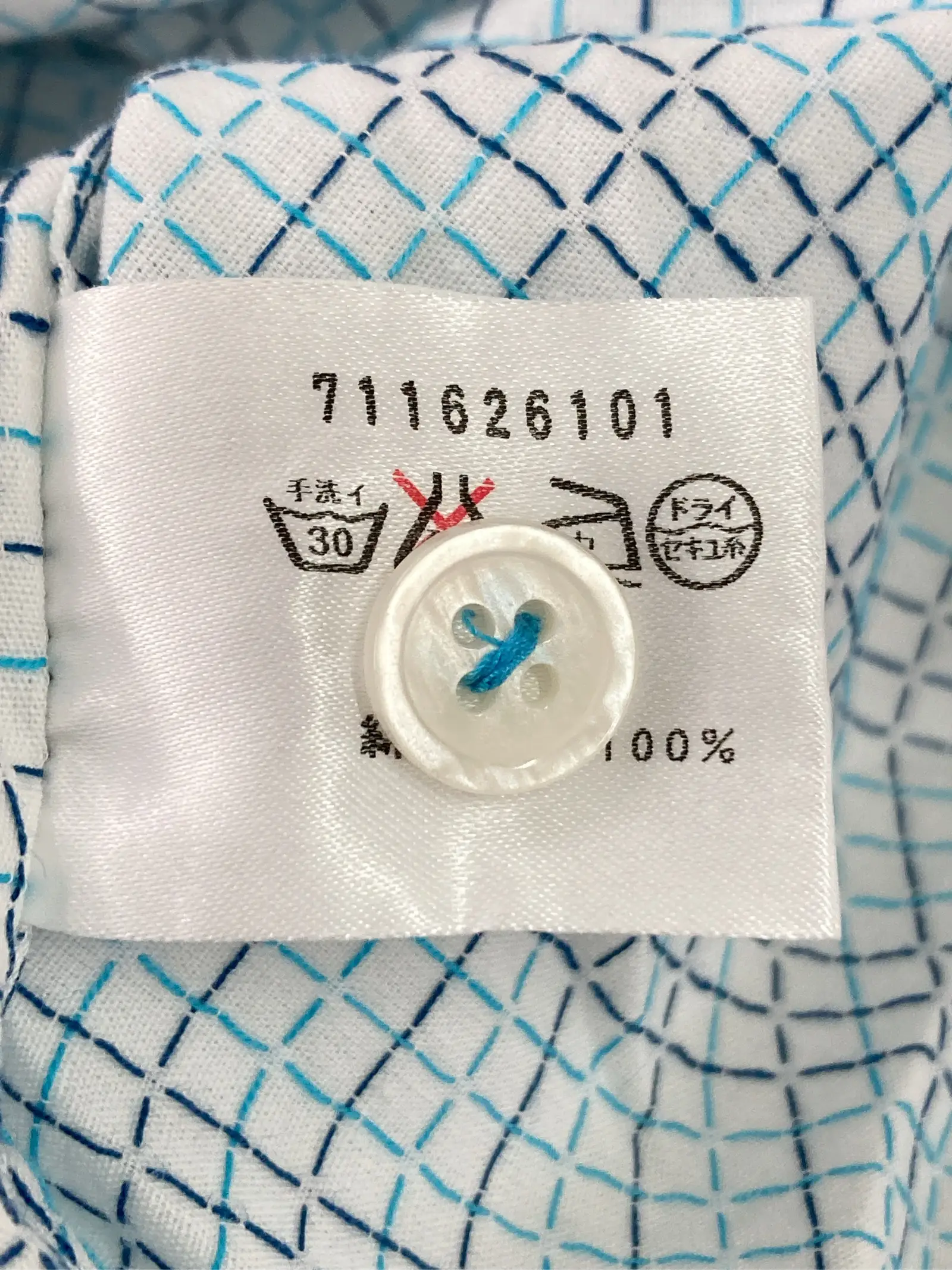 https://r2-worker.digdig.jp/product/1ec5f0f4-32d3-4843-80e7-8407e990601e/2b922989-7ff7-4764-9419-526f8b080111