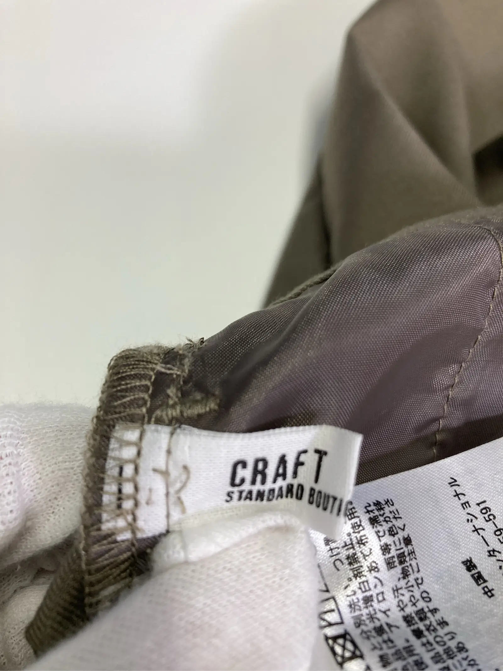 https://r2-worker.digdig.jp/product/1ec77a2d-3f7c-48ad-9062-e6541d695bd3/4476c05b-89b1-4e24-8ca6-19657ec4ee38