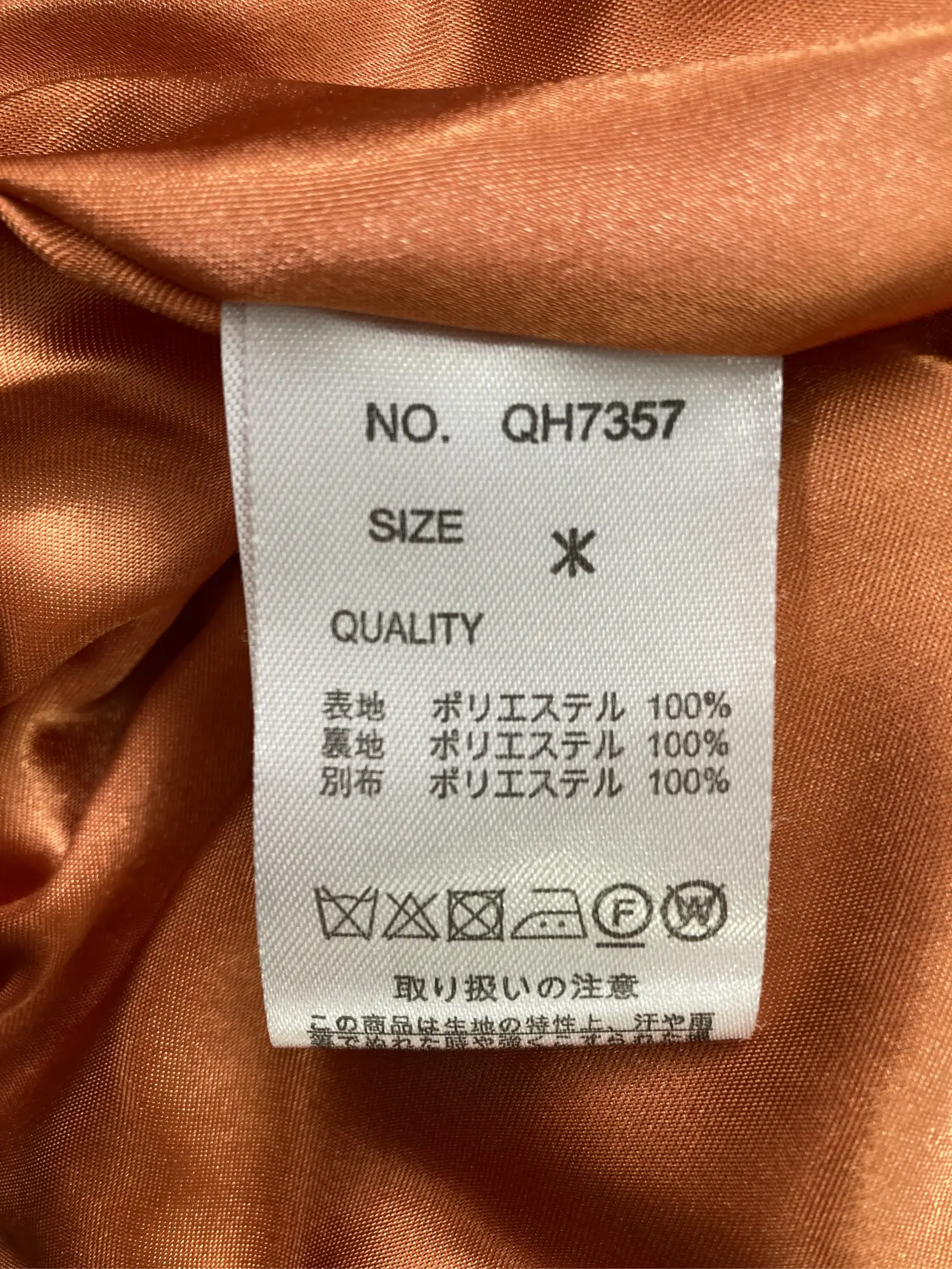 https://r2-worker.digdig.jp/product/1ec786b1-b3e5-4d89-b649-45fcb64297b4/ce03261e-6477-4074-95fc-ddce2b4c16c4