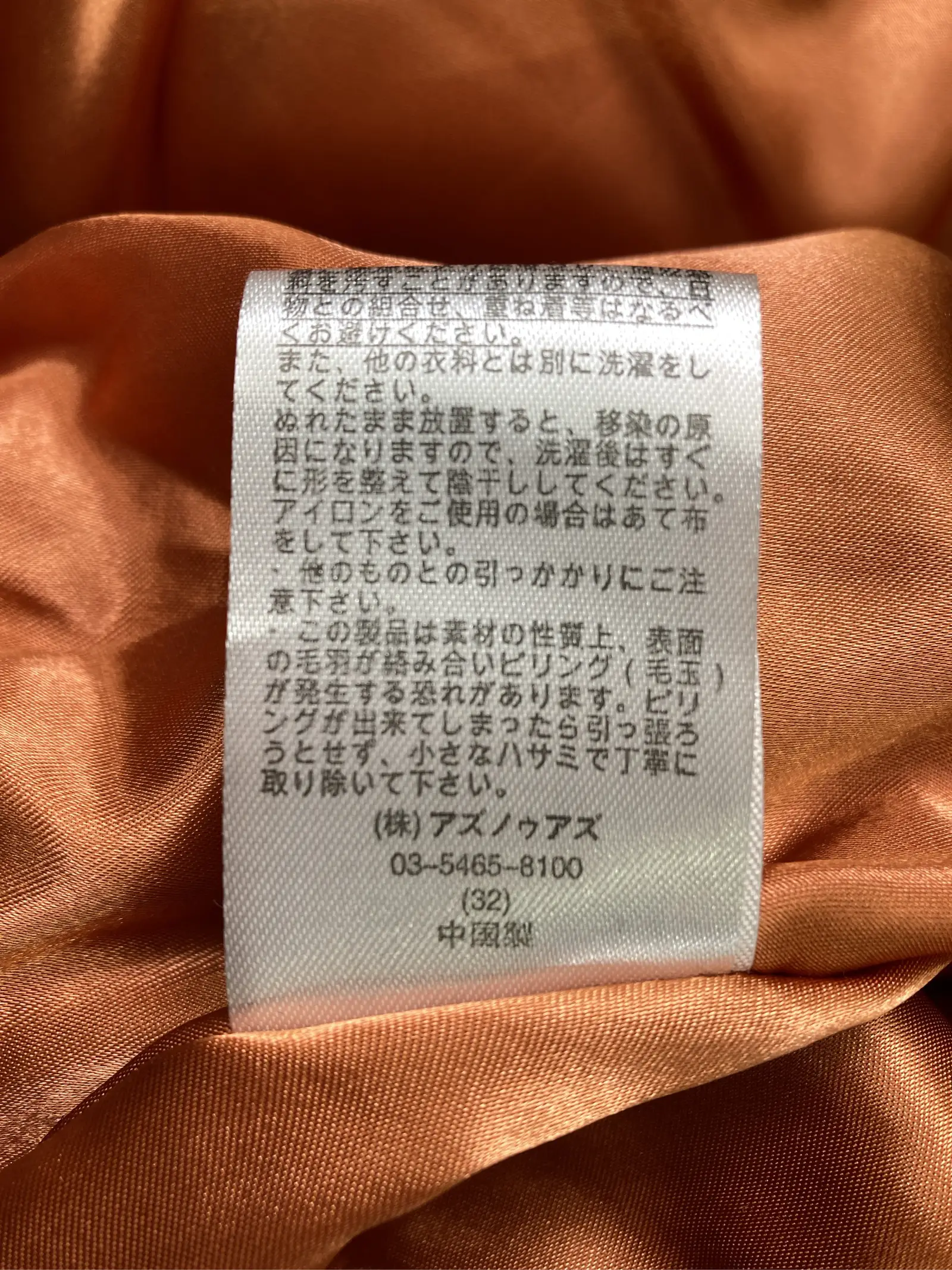https://r2-worker.digdig.jp/product/1ec786b1-b3e5-4d89-b649-45fcb64297b4/ec292c6a-5525-451f-952d-9921ee3e9b03