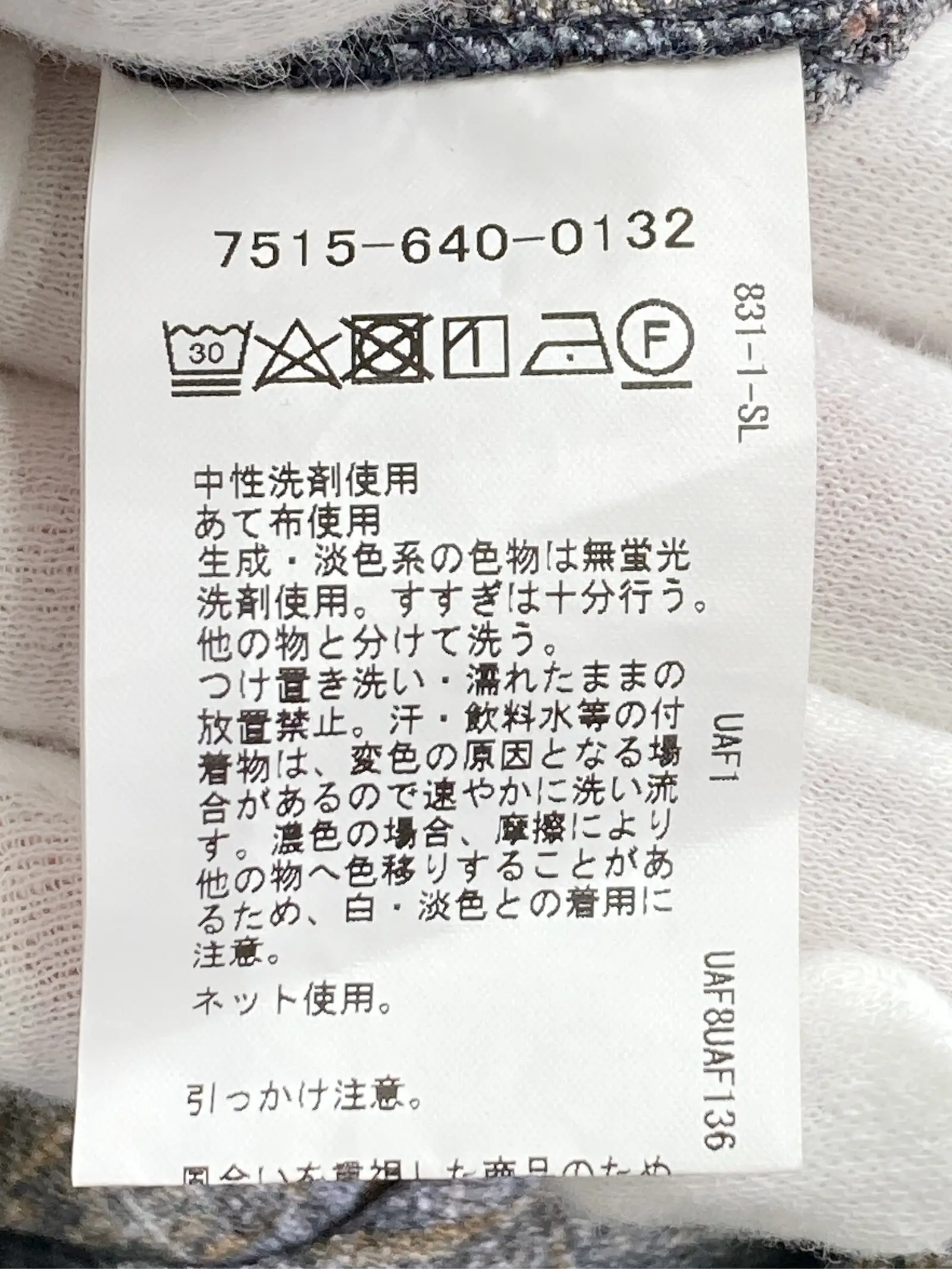 https://r2-worker.digdig.jp/product/1ec84d43-7341-4d6c-bc78-9228a2abf6f6/8098b0bb-99fa-4eb6-a61d-6ed99e04102e