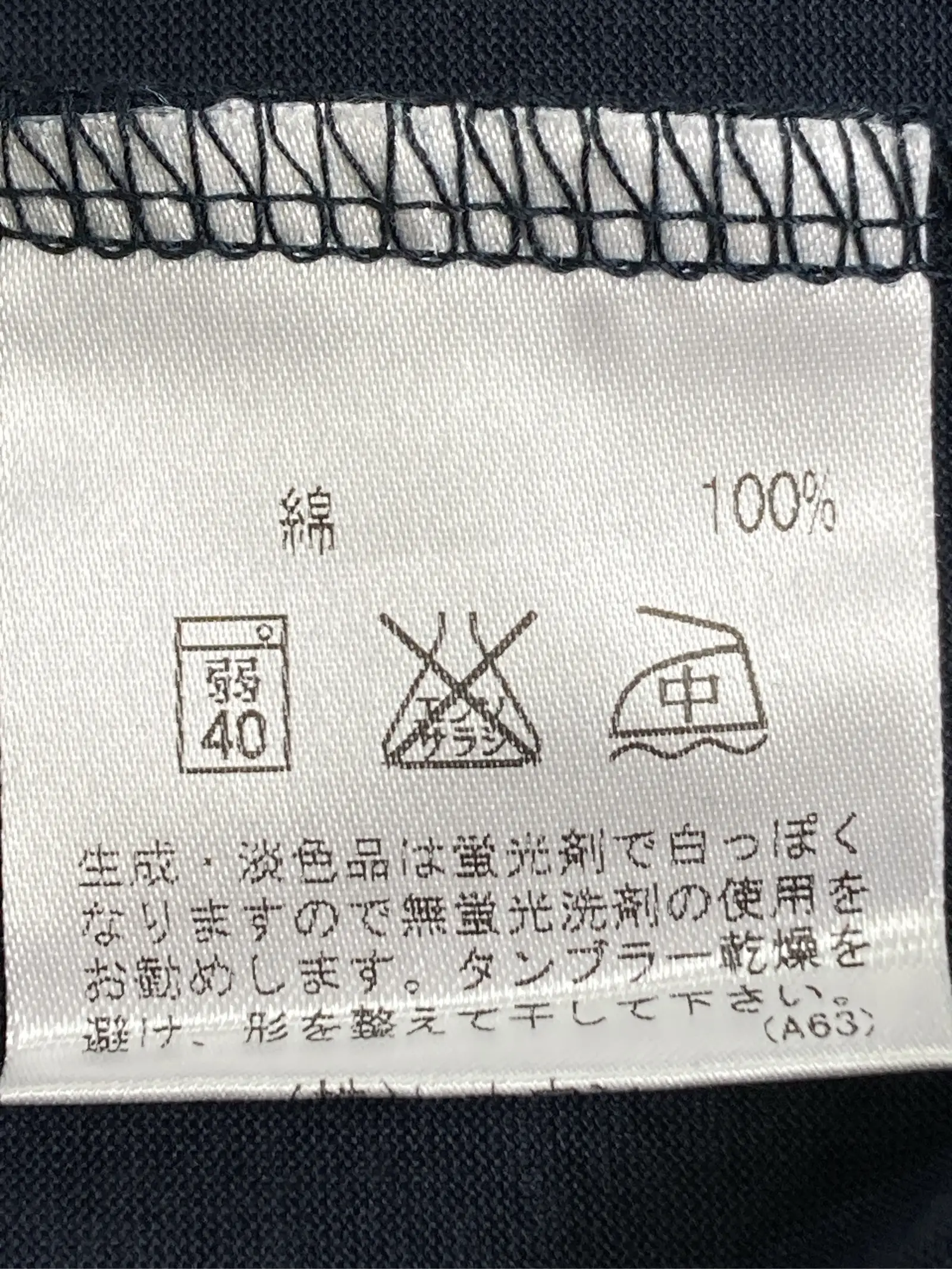 https://r2-worker.digdig.jp/product/1ecb1367-2f0b-4300-8b45-576cb32ea2b0/d24a8079-ccbc-4e45-9cd8-89d848fdf9cc