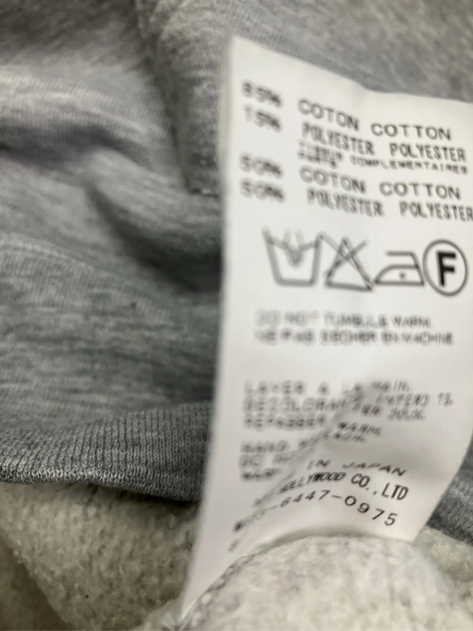 https://r2-worker.digdig.jp/product/1ecbaa1b-ddde-470d-84b2-14194847143d/c6da36e9-d2b4-42b1-a159-e28075bcdbef