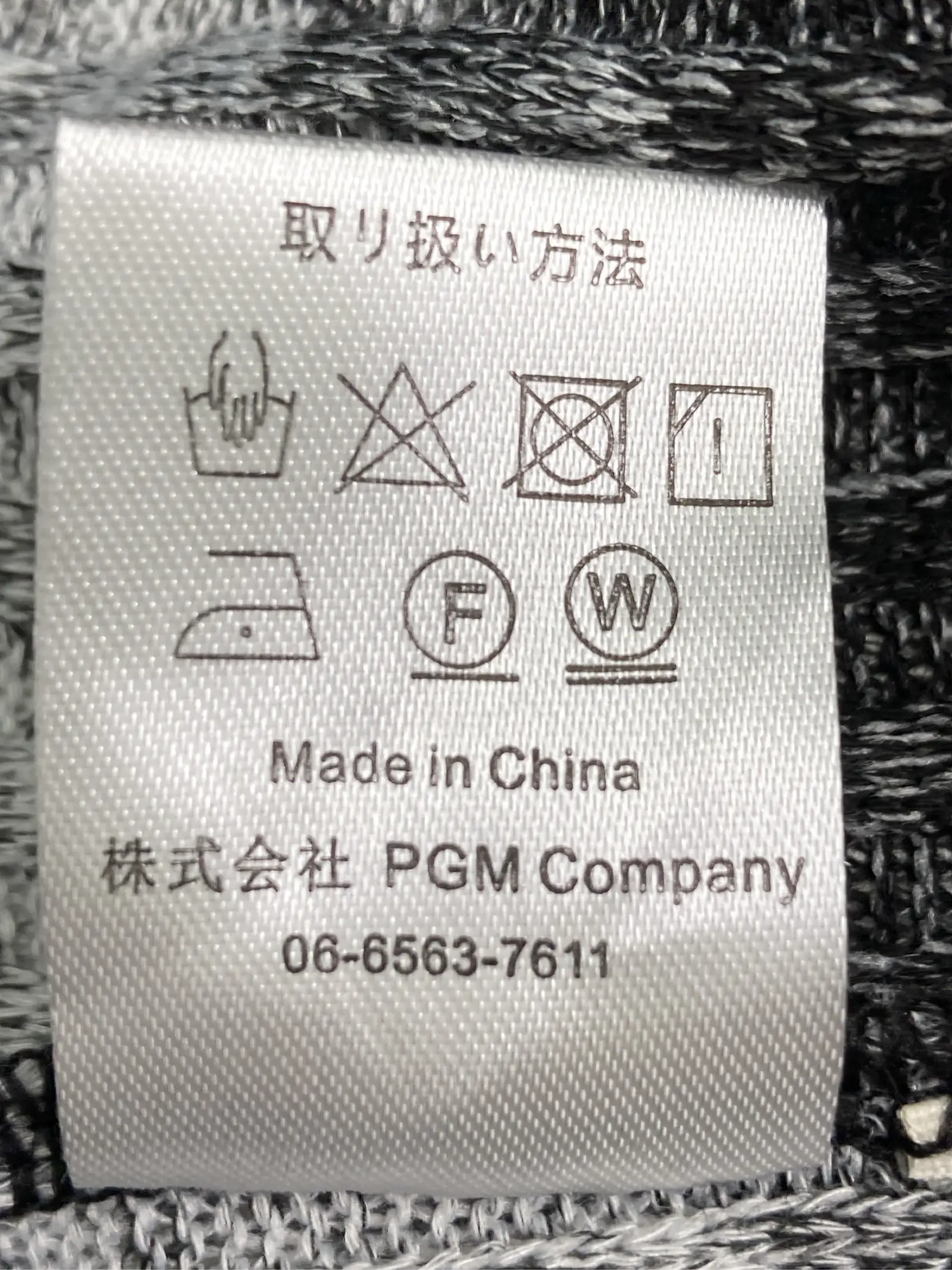 https://r2-worker.digdig.jp/product/1eccc99b-0e46-4367-a890-5f2dfdf59e7c/9b12d2c8-6a77-4ada-849e-e1d8a778e294