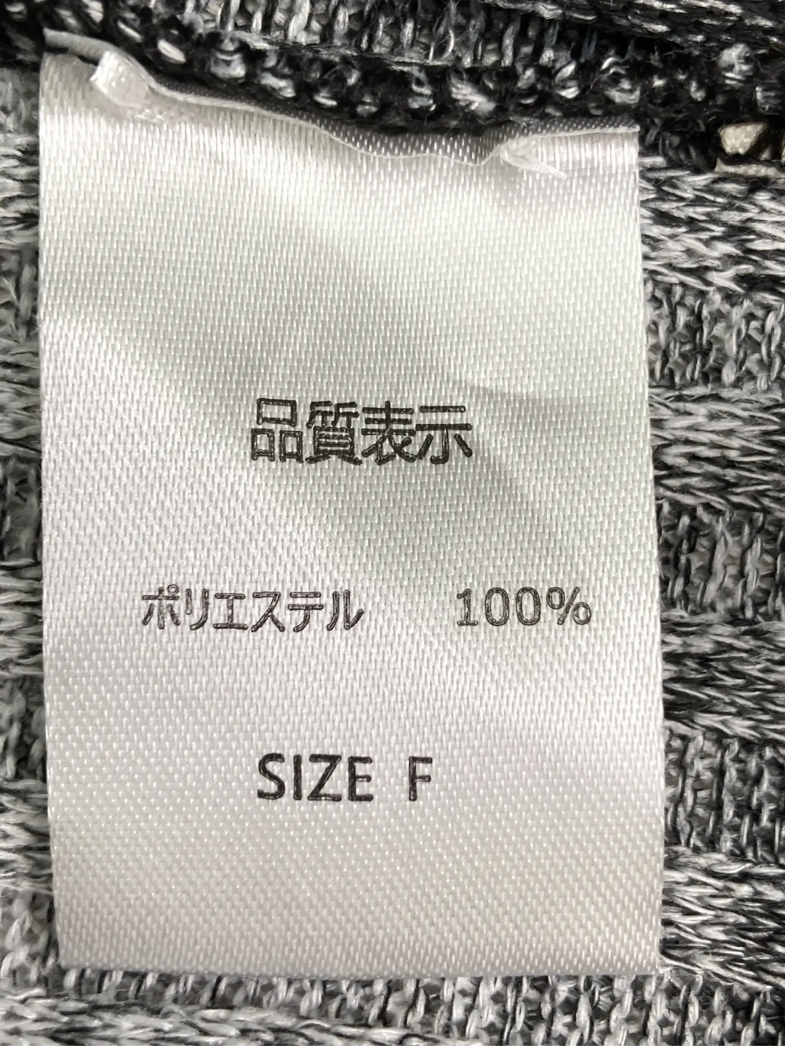 https://r2-worker.digdig.jp/product/1eccc99b-0e46-4367-a890-5f2dfdf59e7c/fdae337d-2bb5-41ab-9847-e167544280e8