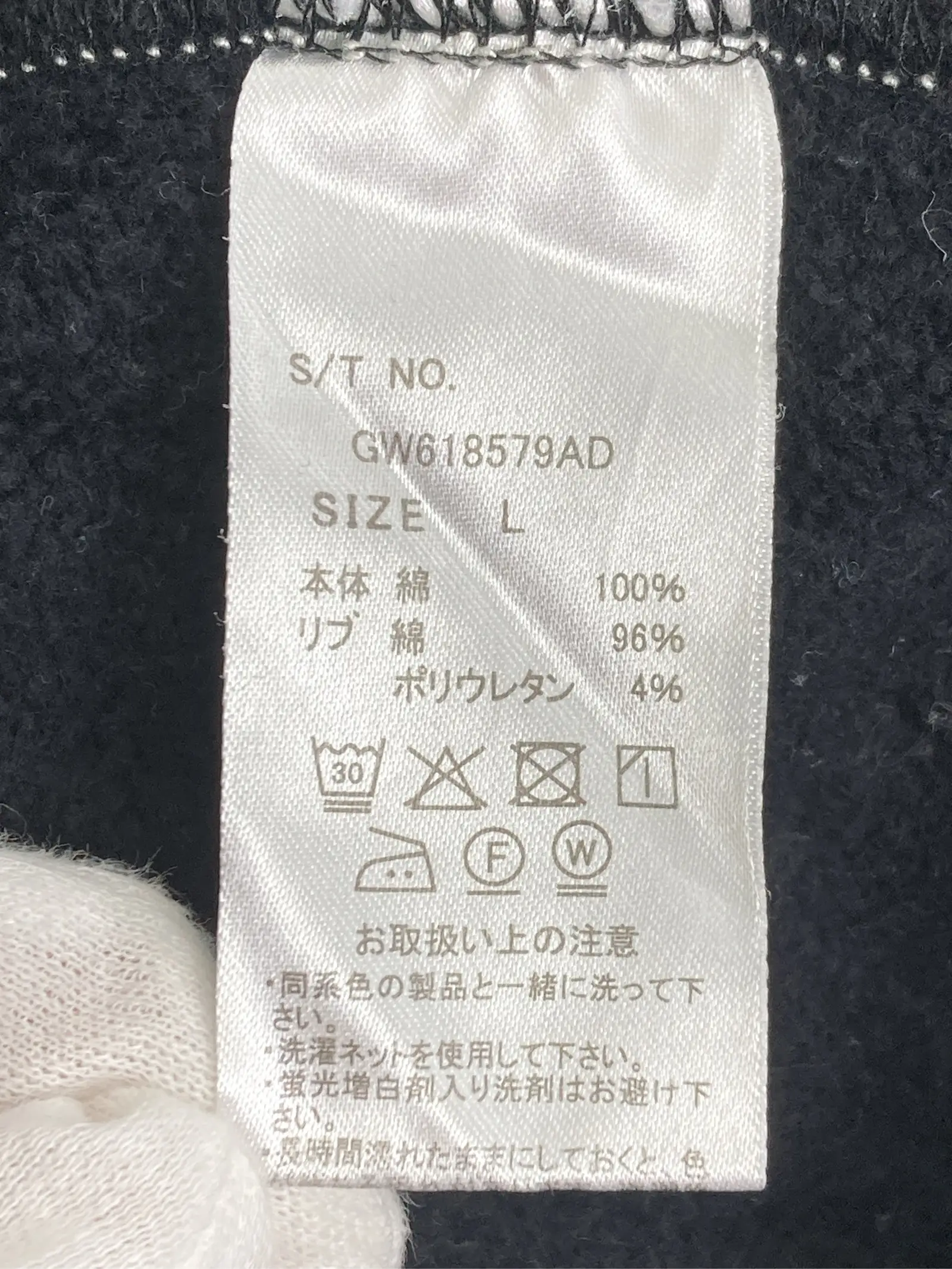 https://r2-worker.digdig.jp/product/1ecf91ab-cbda-434e-90f1-82d67cc52b3f/221600c4-fd88-4409-ab7e-7913aa58ad1b