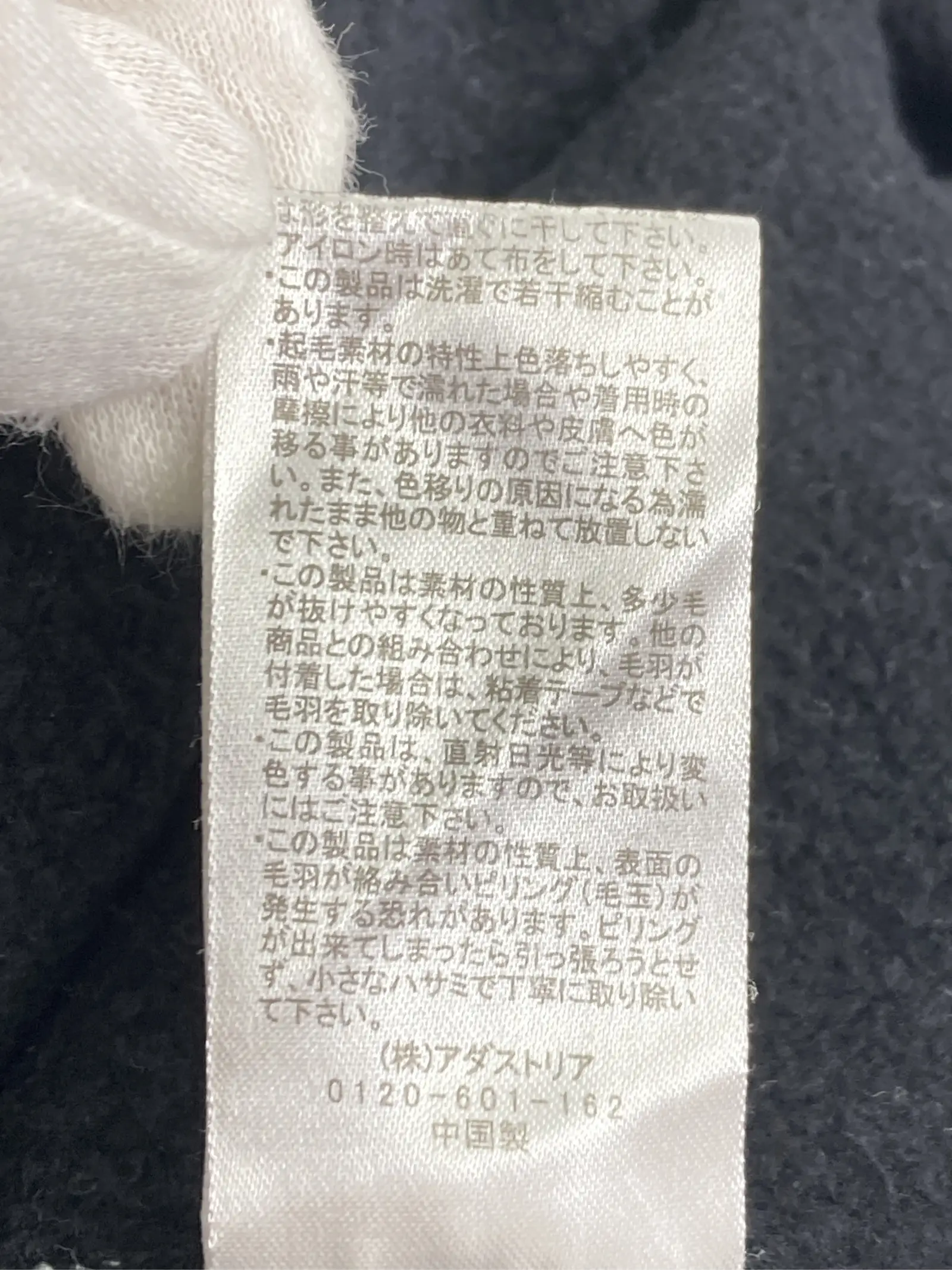 https://r2-worker.digdig.jp/product/1ecf91ab-cbda-434e-90f1-82d67cc52b3f/d99af8f5-d1c7-44c7-bdda-09dc8b7e5b5c