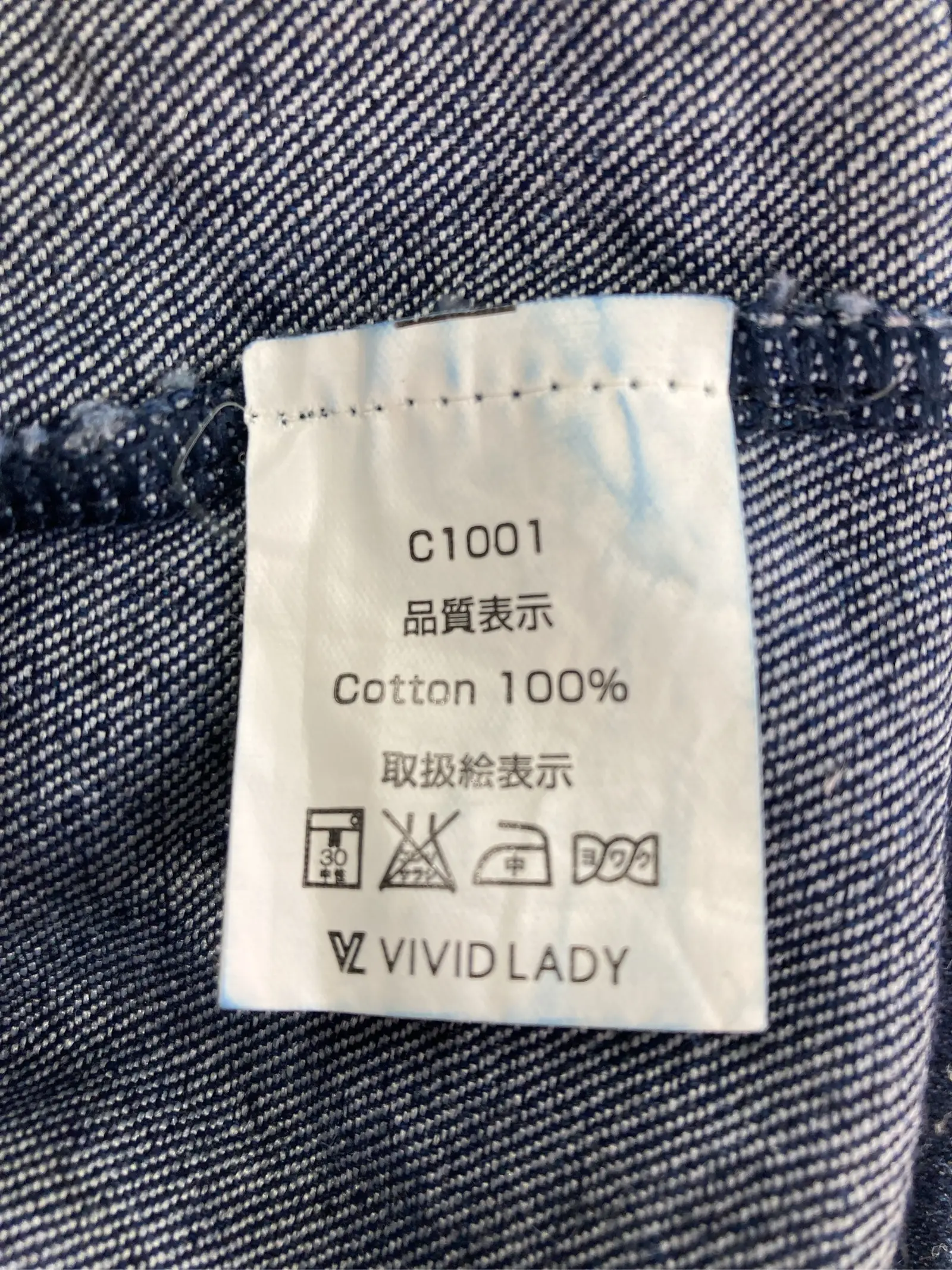 https://r2-worker.digdig.jp/product/1ed062d1-0104-4050-adf9-a4e8d45d6213/1a52ecfb-7c8c-41f4-8816-f2e56797c863
