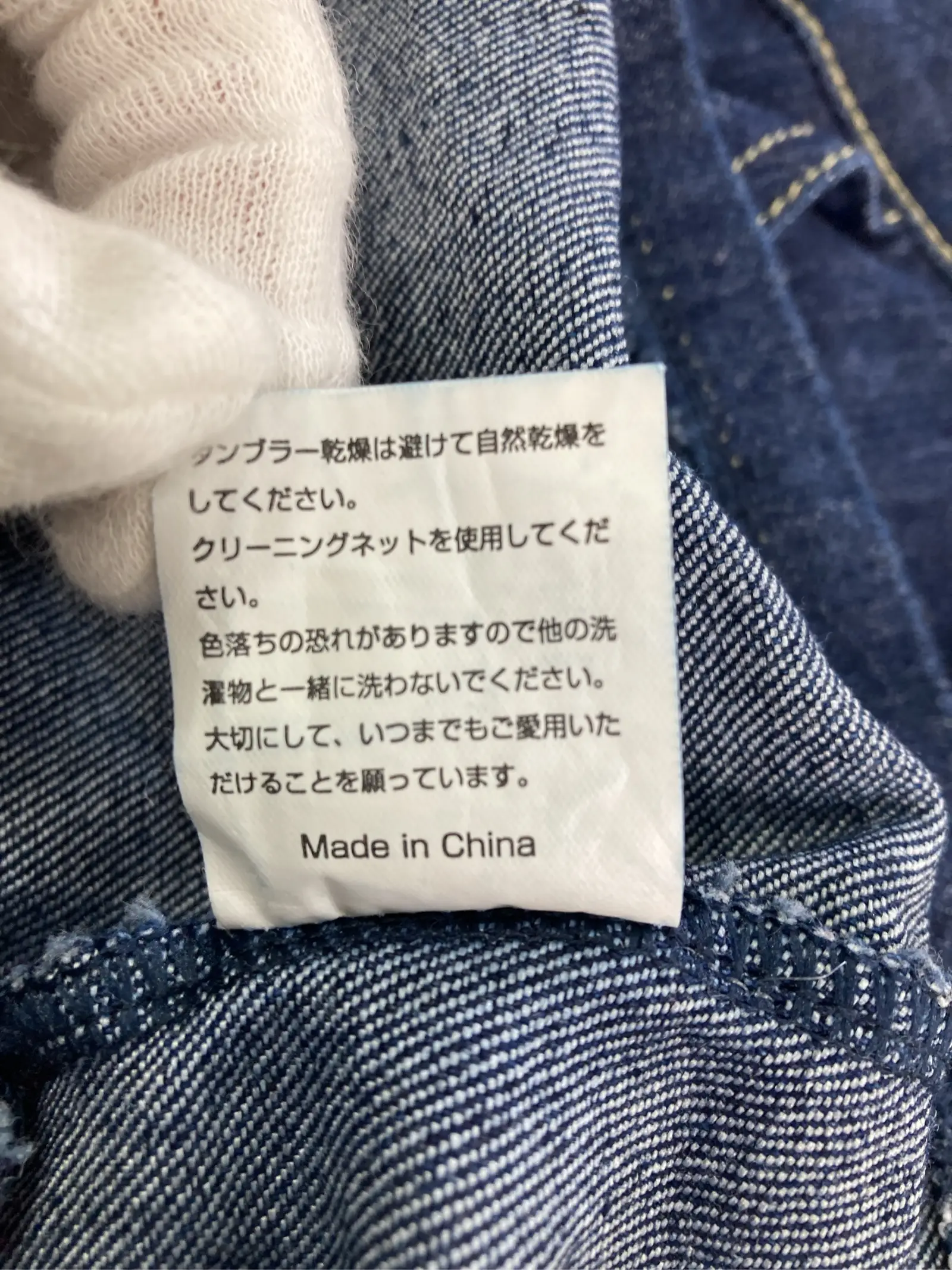 https://r2-worker.digdig.jp/product/1ed062d1-0104-4050-adf9-a4e8d45d6213/a65e491a-7dba-4356-87f4-b25db5a6361e