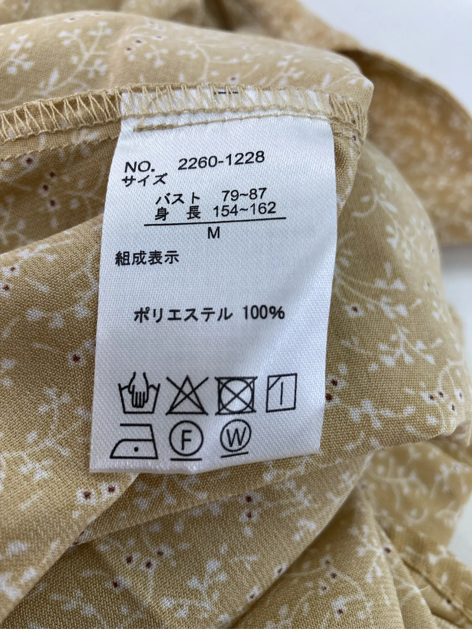 https://r2-worker.digdig.jp/product/1ed2468a-8004-4dbe-8d2d-da427ba4a4a6/471121cd-0b7a-4d64-87ce-72b334d08347
