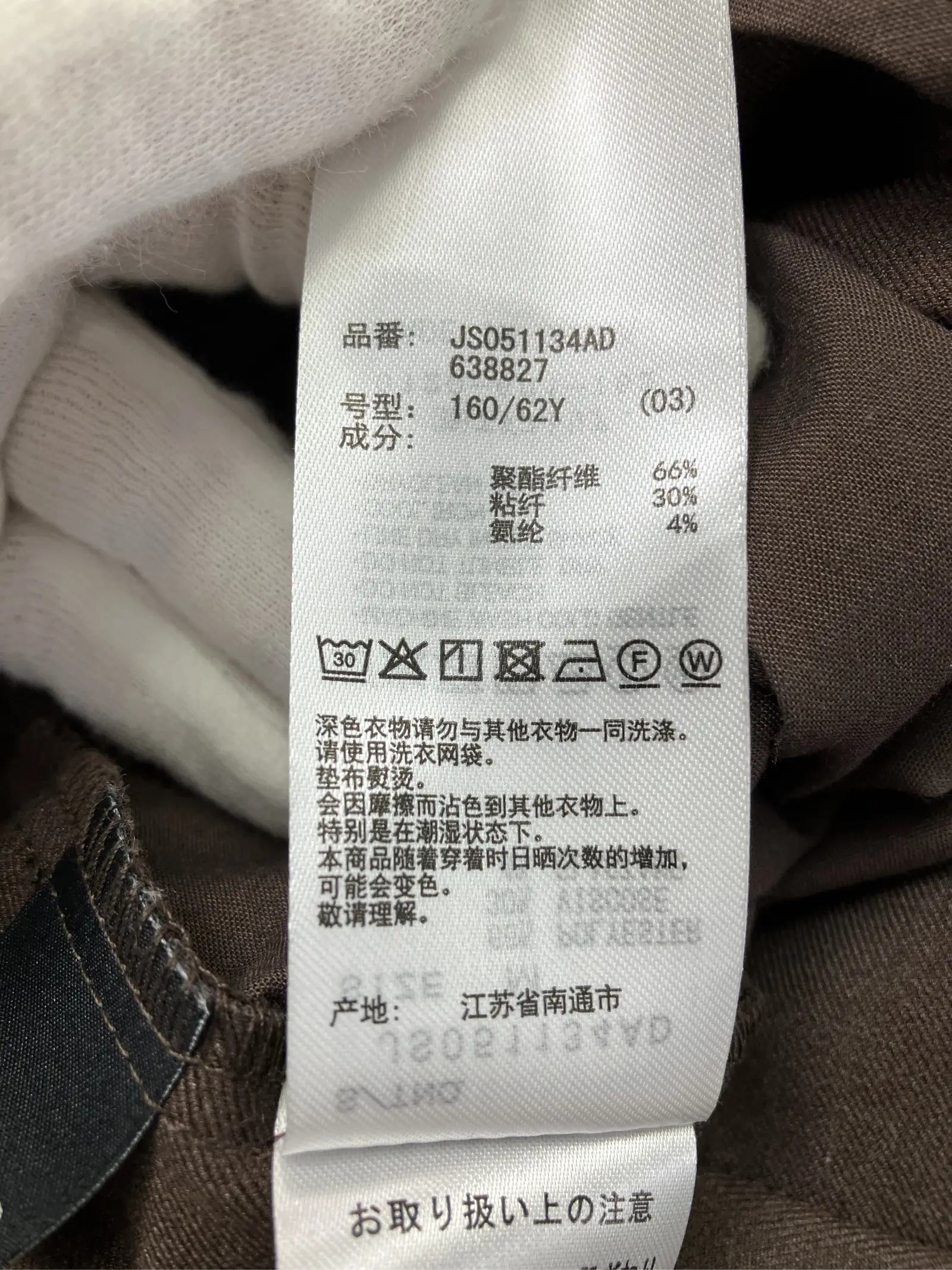 https://r2-worker.digdig.jp/product/1ed41ca5-68ed-4396-a64c-923fdc66fde4/6cdc34cc-8233-4f75-b17a-e8624b008803
