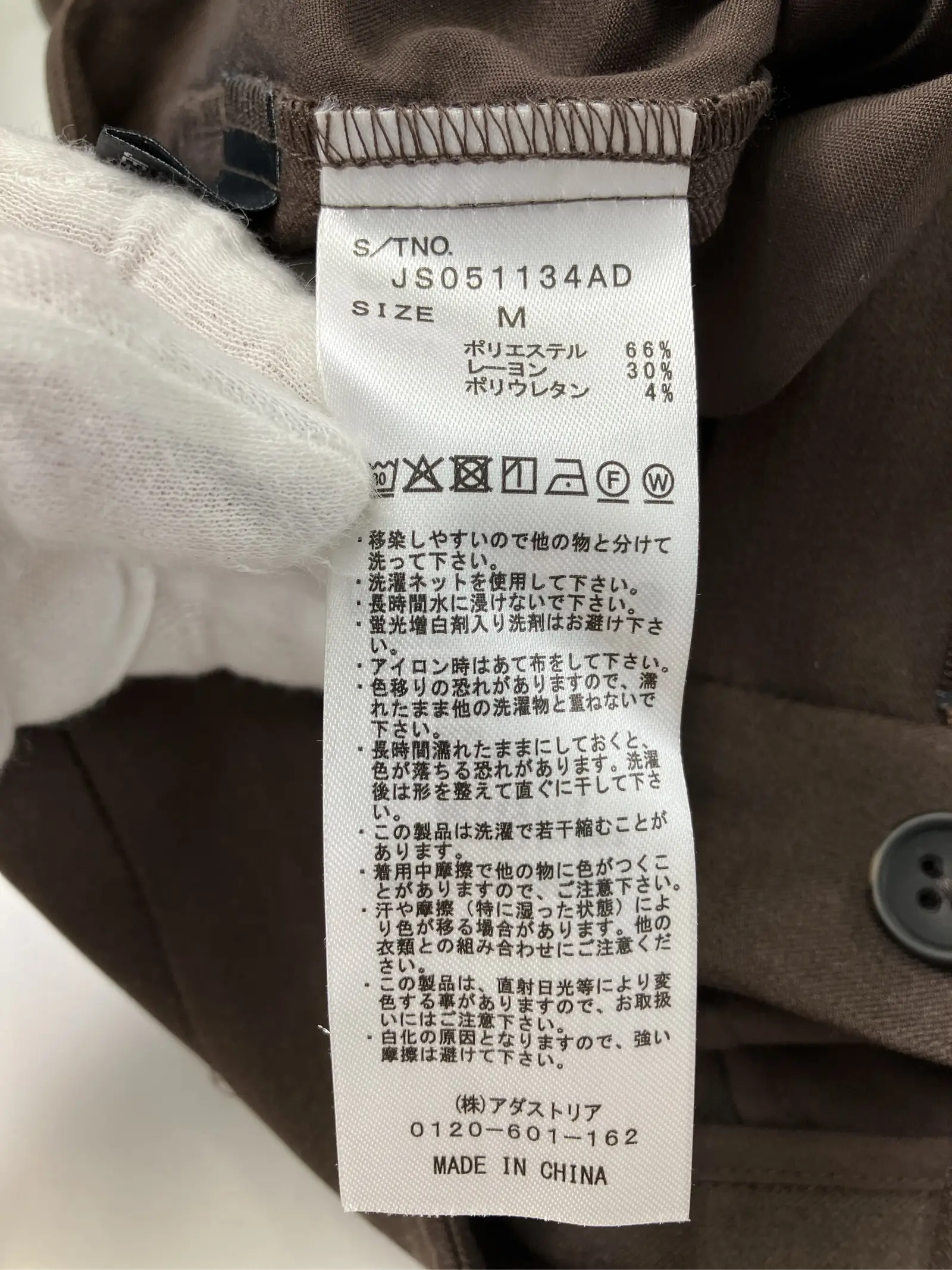 https://r2-worker.digdig.jp/product/1ed41ca5-68ed-4396-a64c-923fdc66fde4/7e8faa9c-cd24-4317-9fb6-39426654bd6e