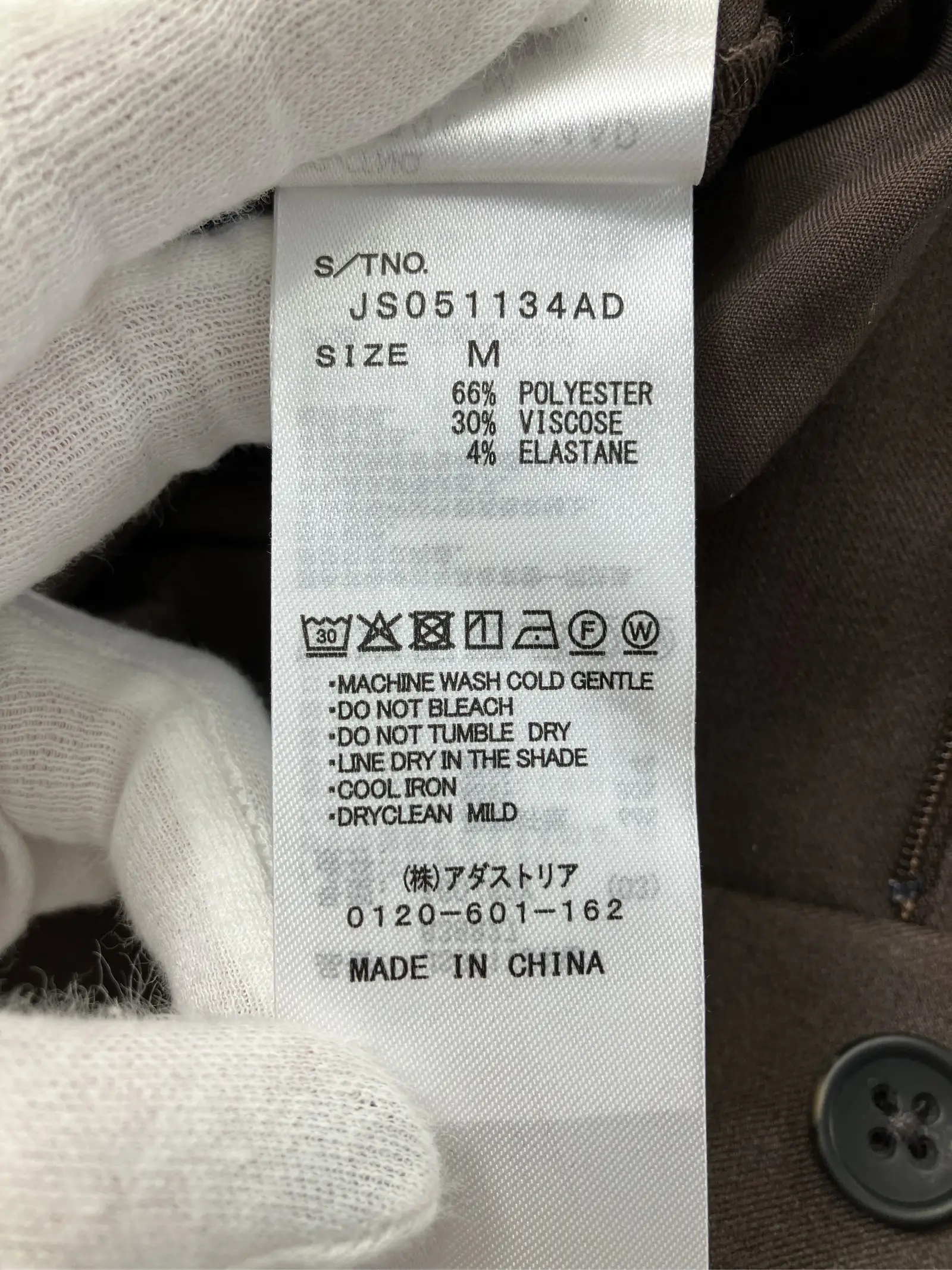 https://r2-worker.digdig.jp/product/1ed41ca5-68ed-4396-a64c-923fdc66fde4/8ab859bd-afa9-4413-8d08-28658e75b10e